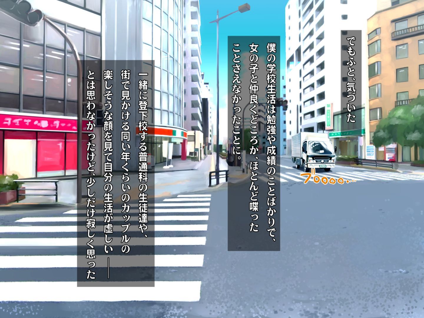 0018_hs_sss_013