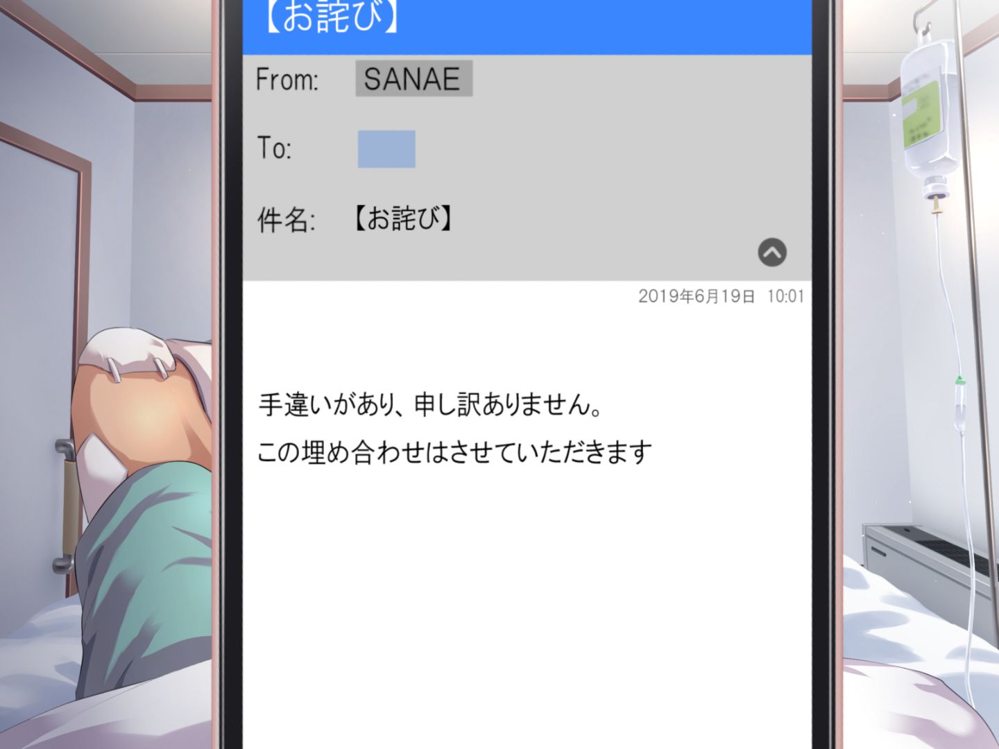 0027_hs_sss_022