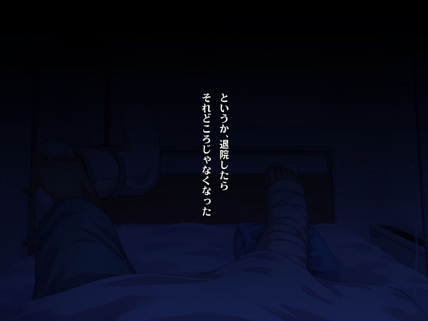 0030_hs_sss_025