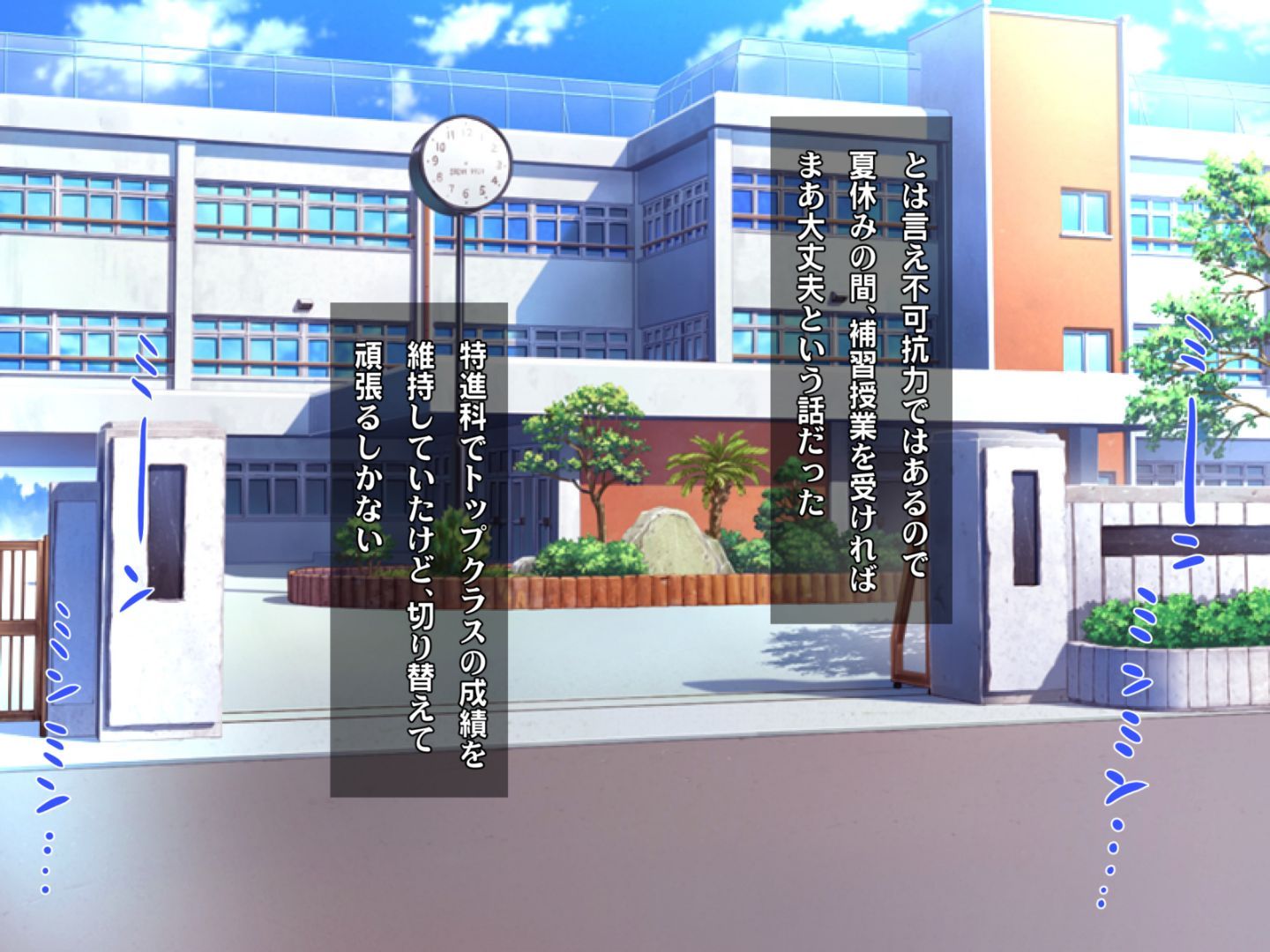 0032_hs_sss_027