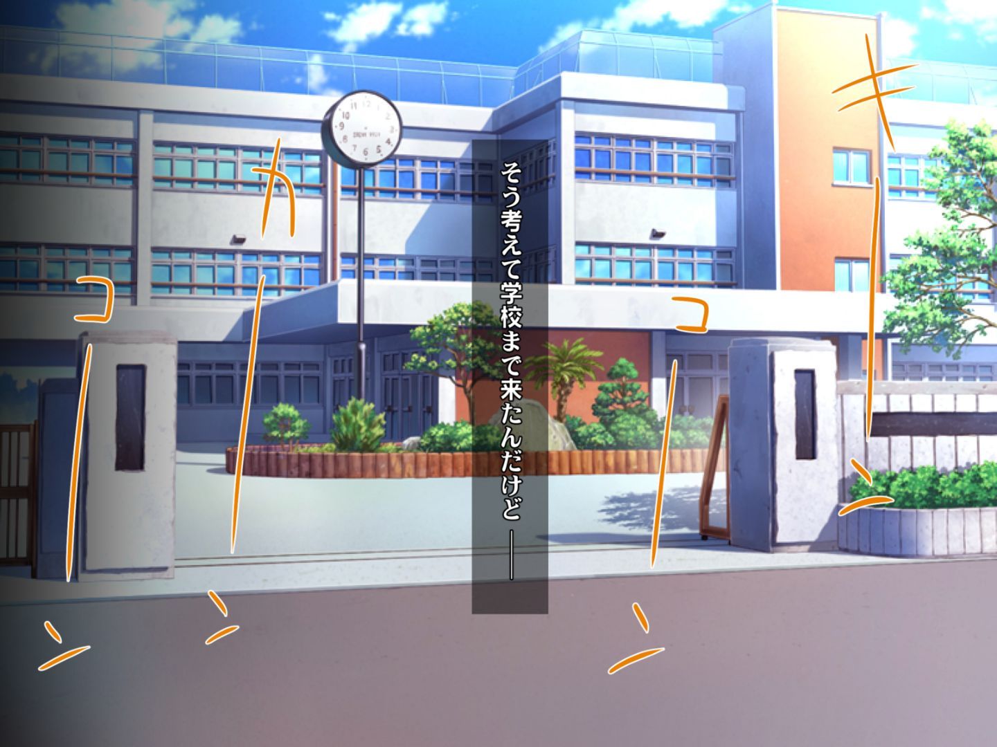 0033_hs_sss_028