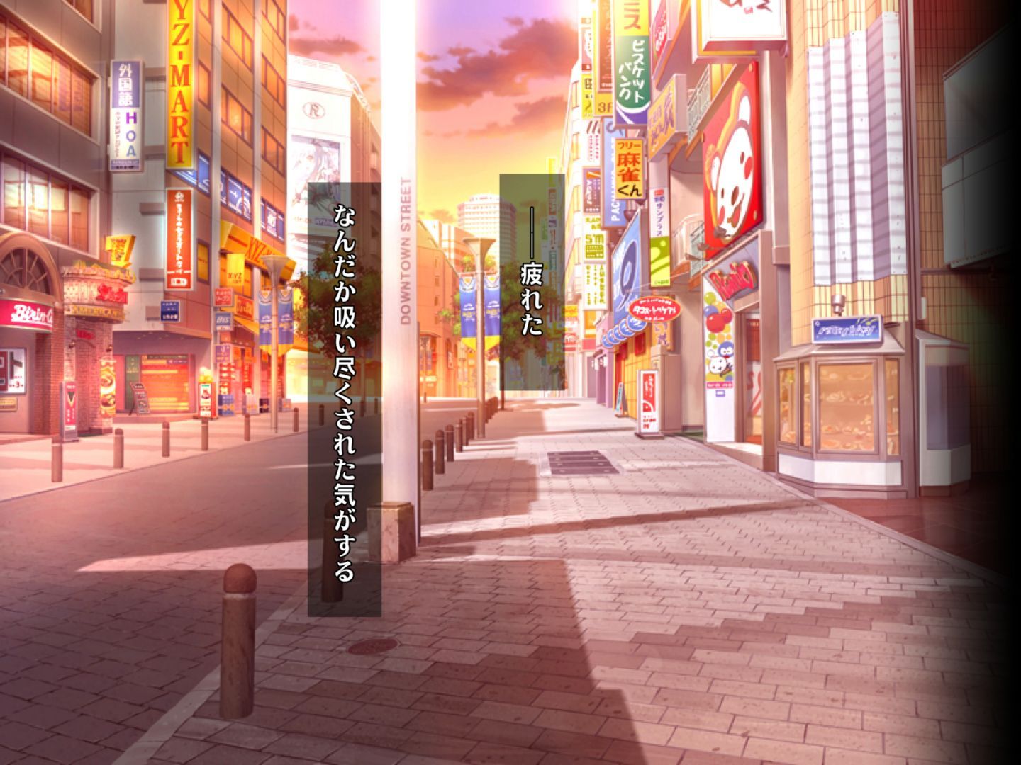 0361_hs_sss_356