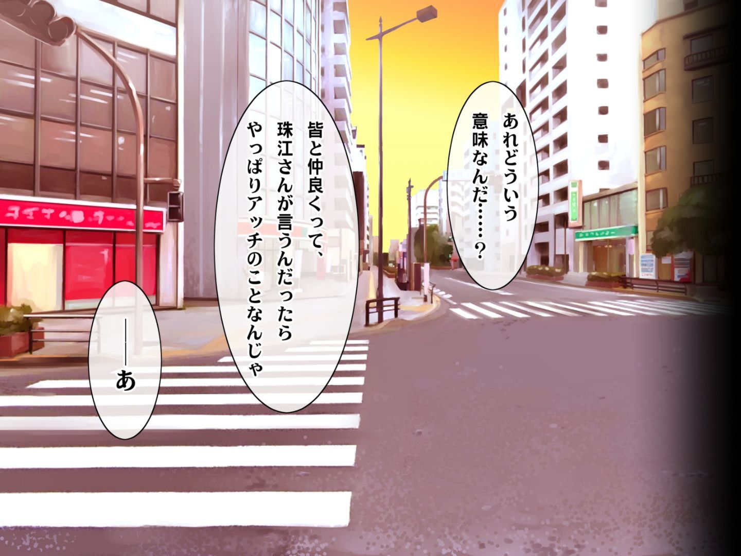 0374_hs_sss_369