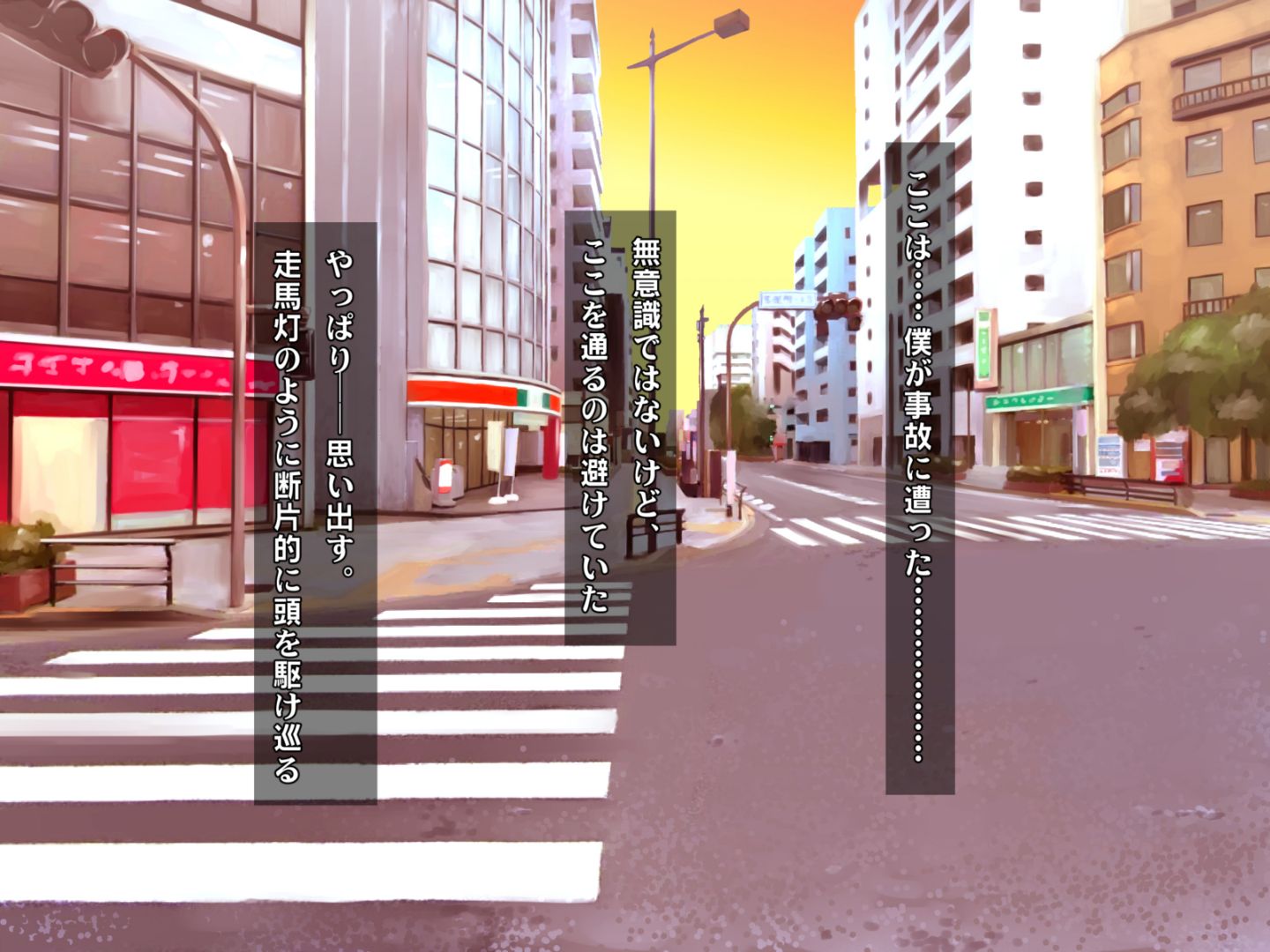 0375_hs_sss_370