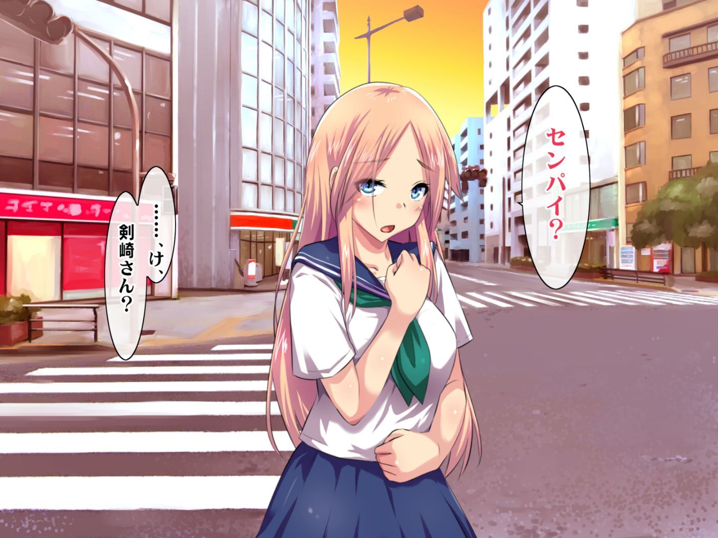 0377_hs_sss_372