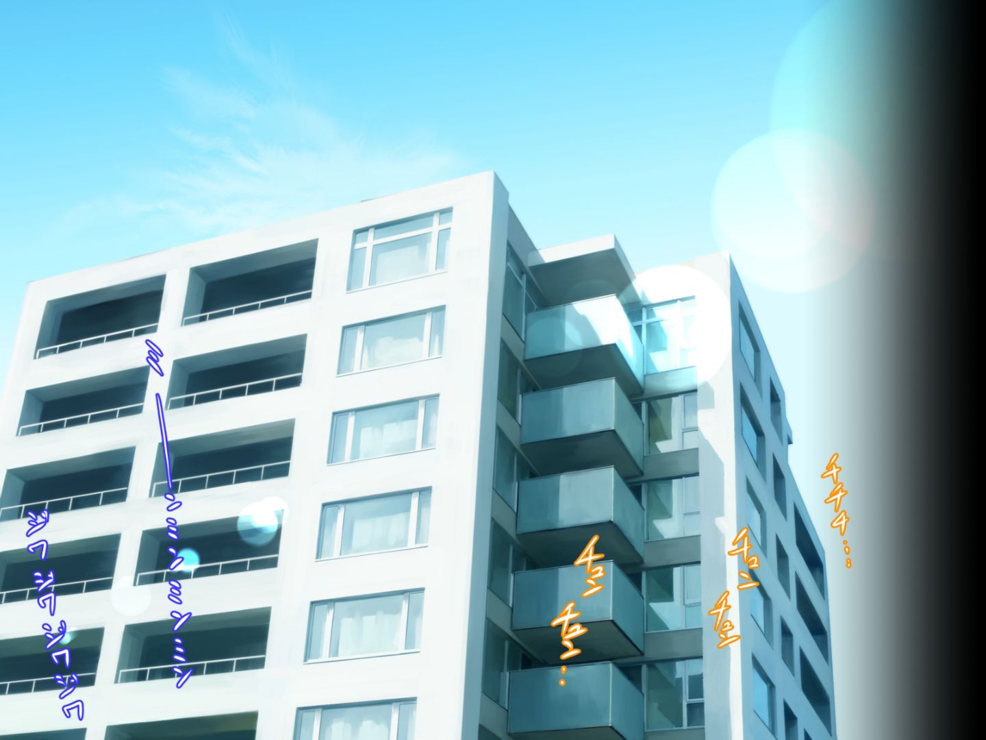 0704_hs_sss2_130