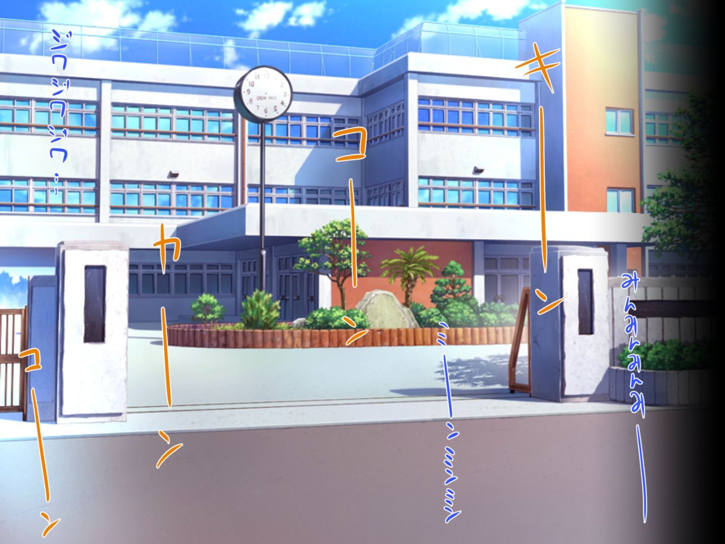 0712_hs_sss2_138
