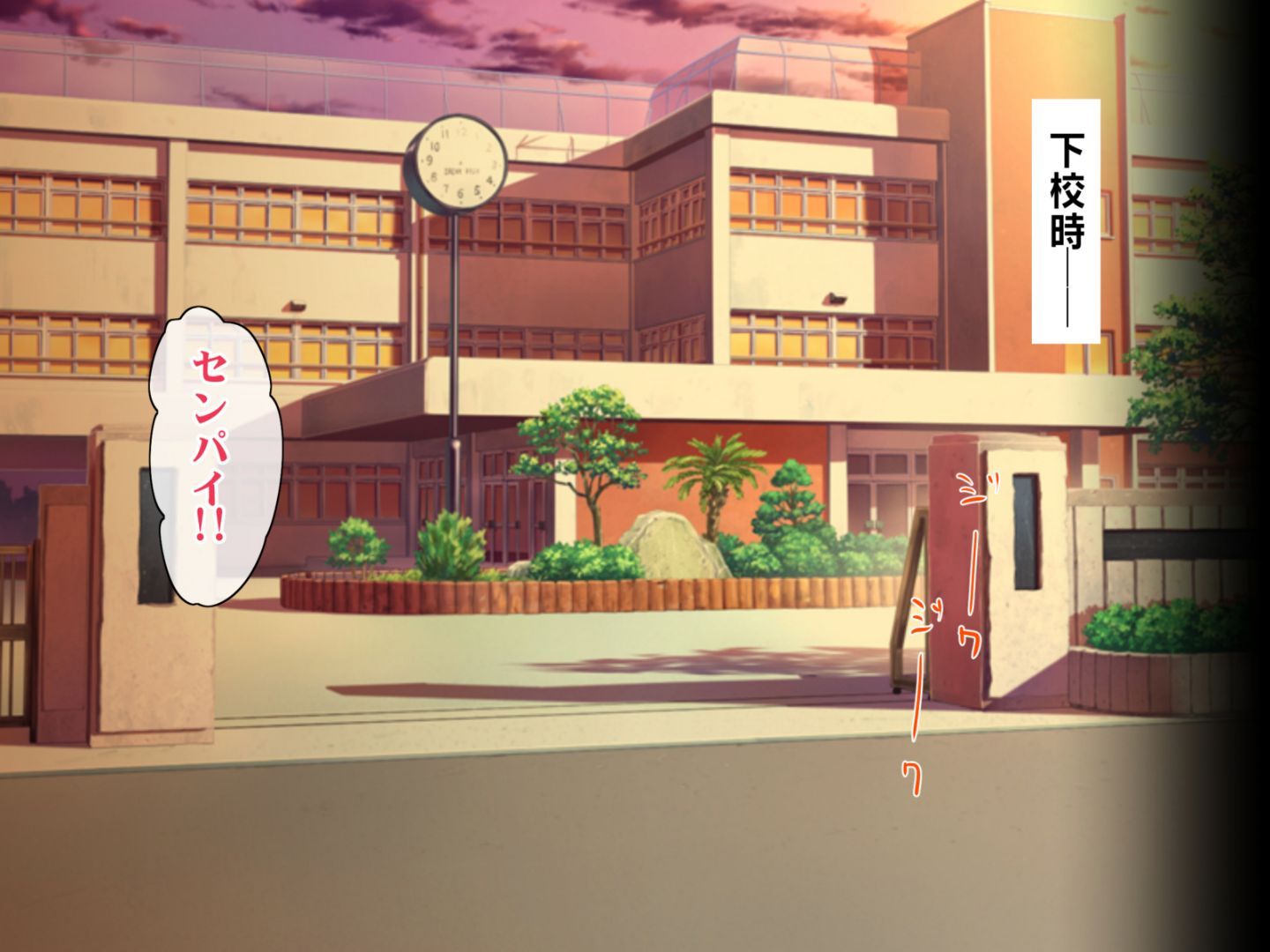 0926_hs_sss2_352