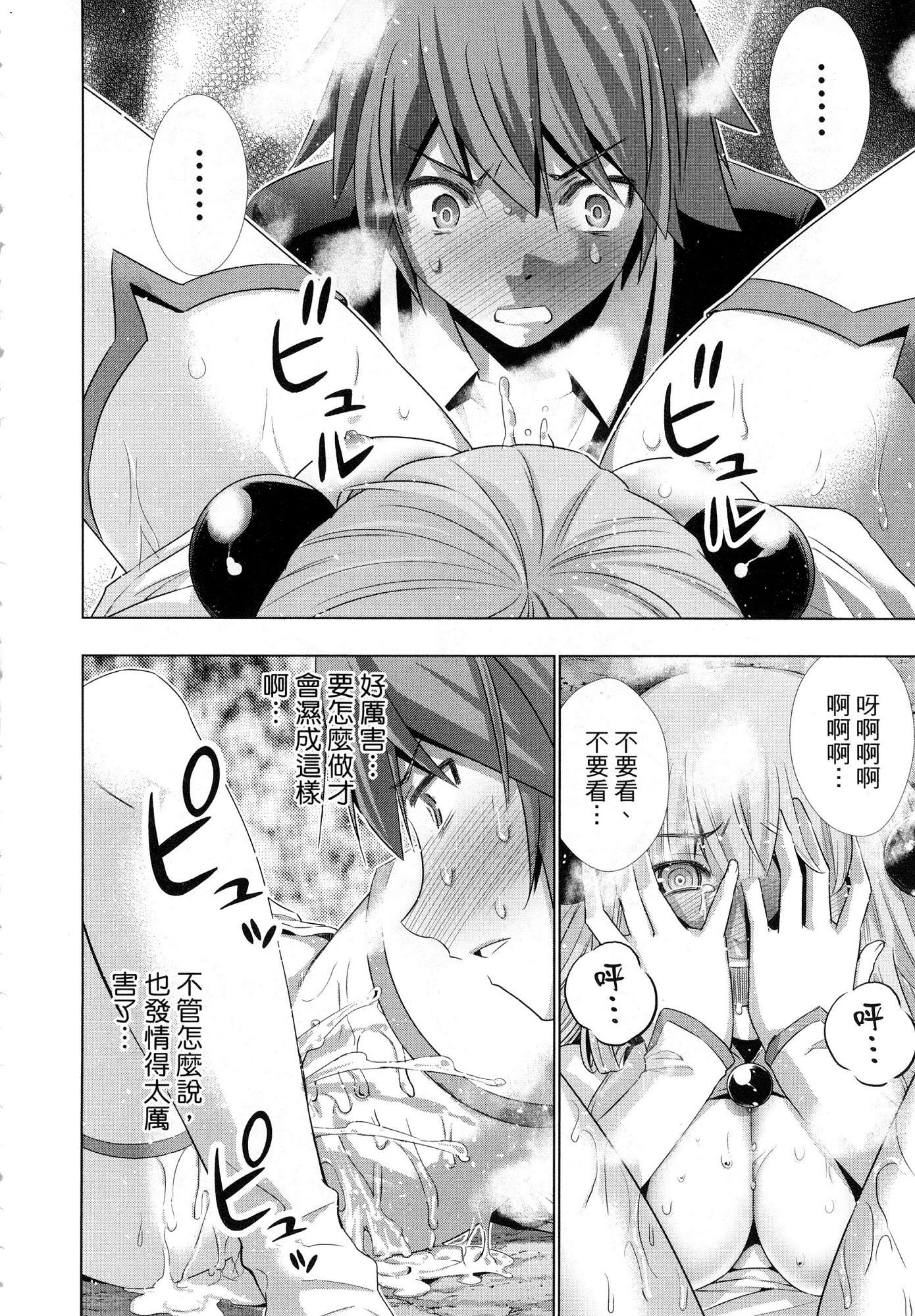 風的工房060