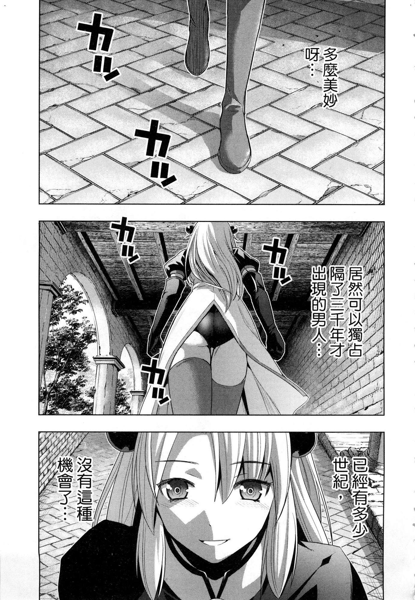 風的工房181