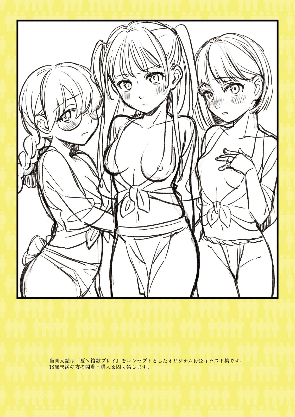02_2