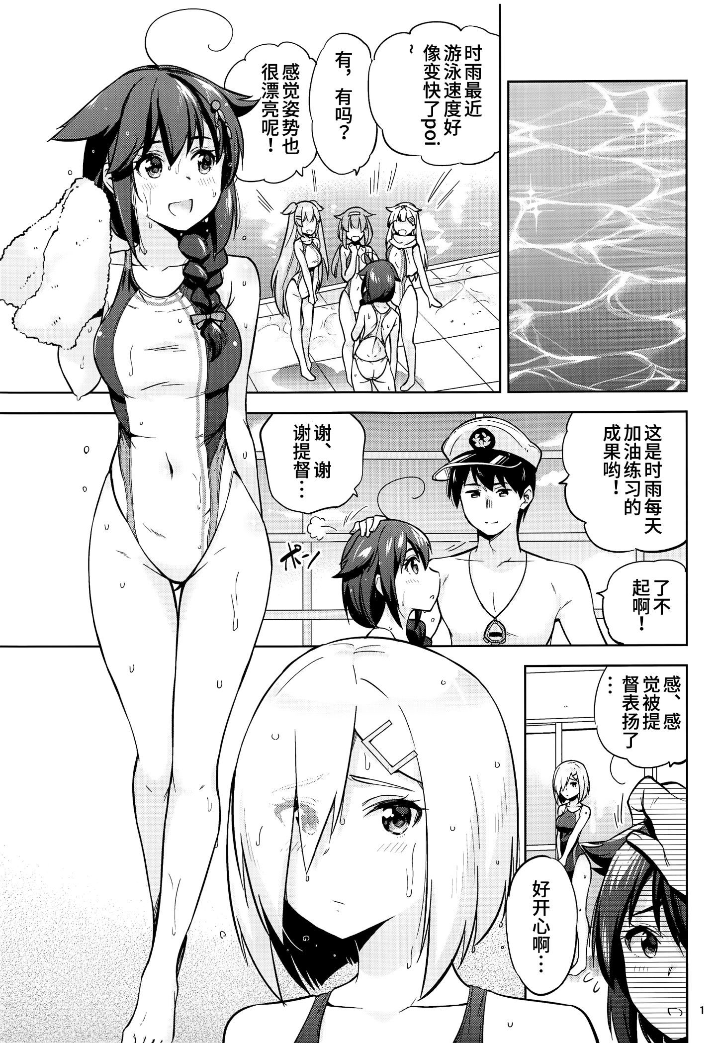 02_002