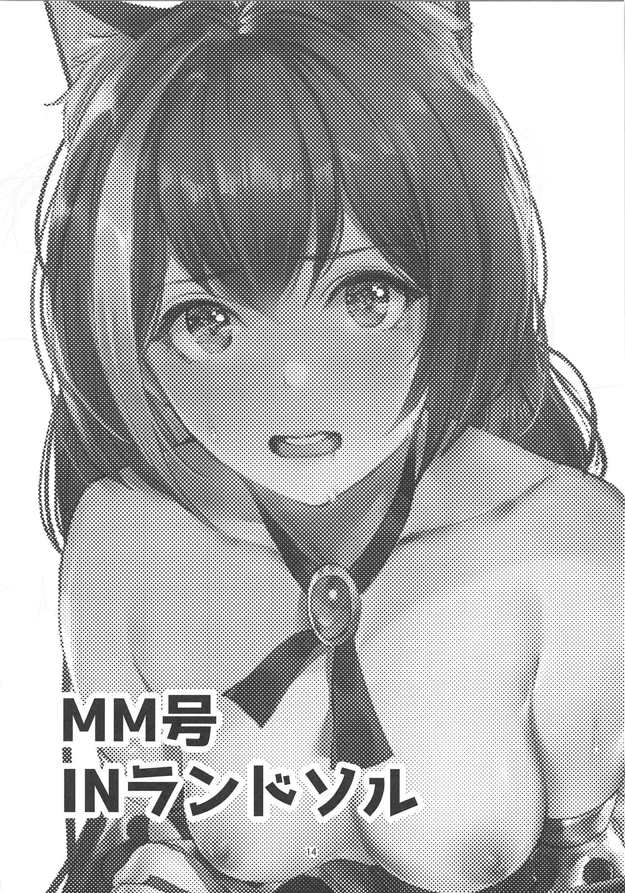 00000013