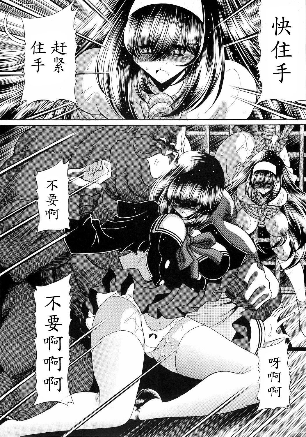 08