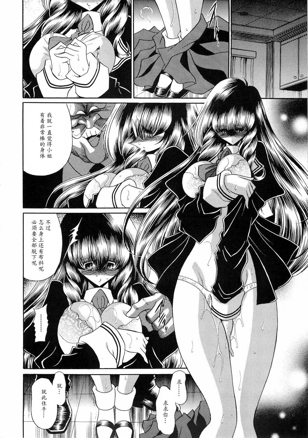 40