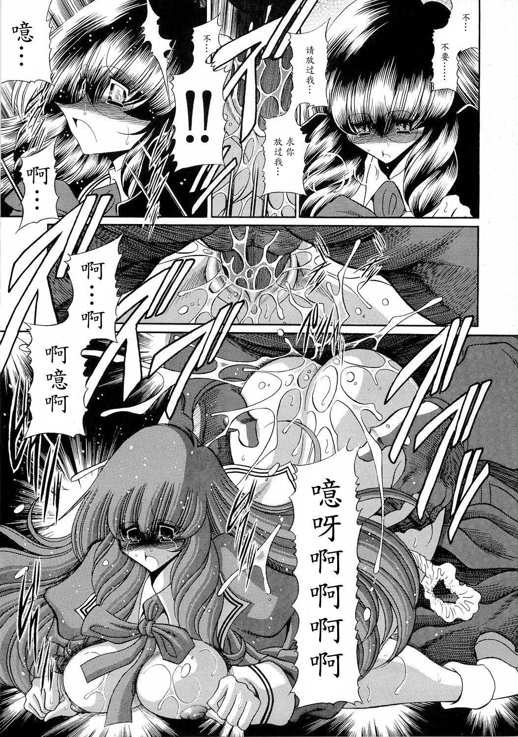 43