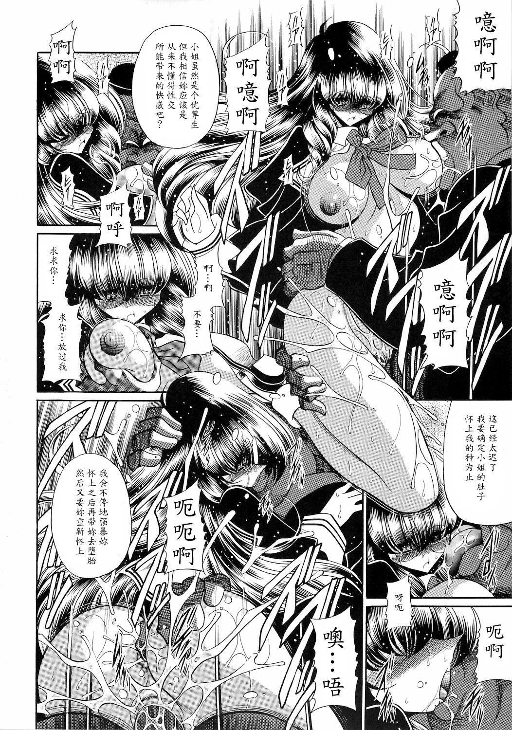46