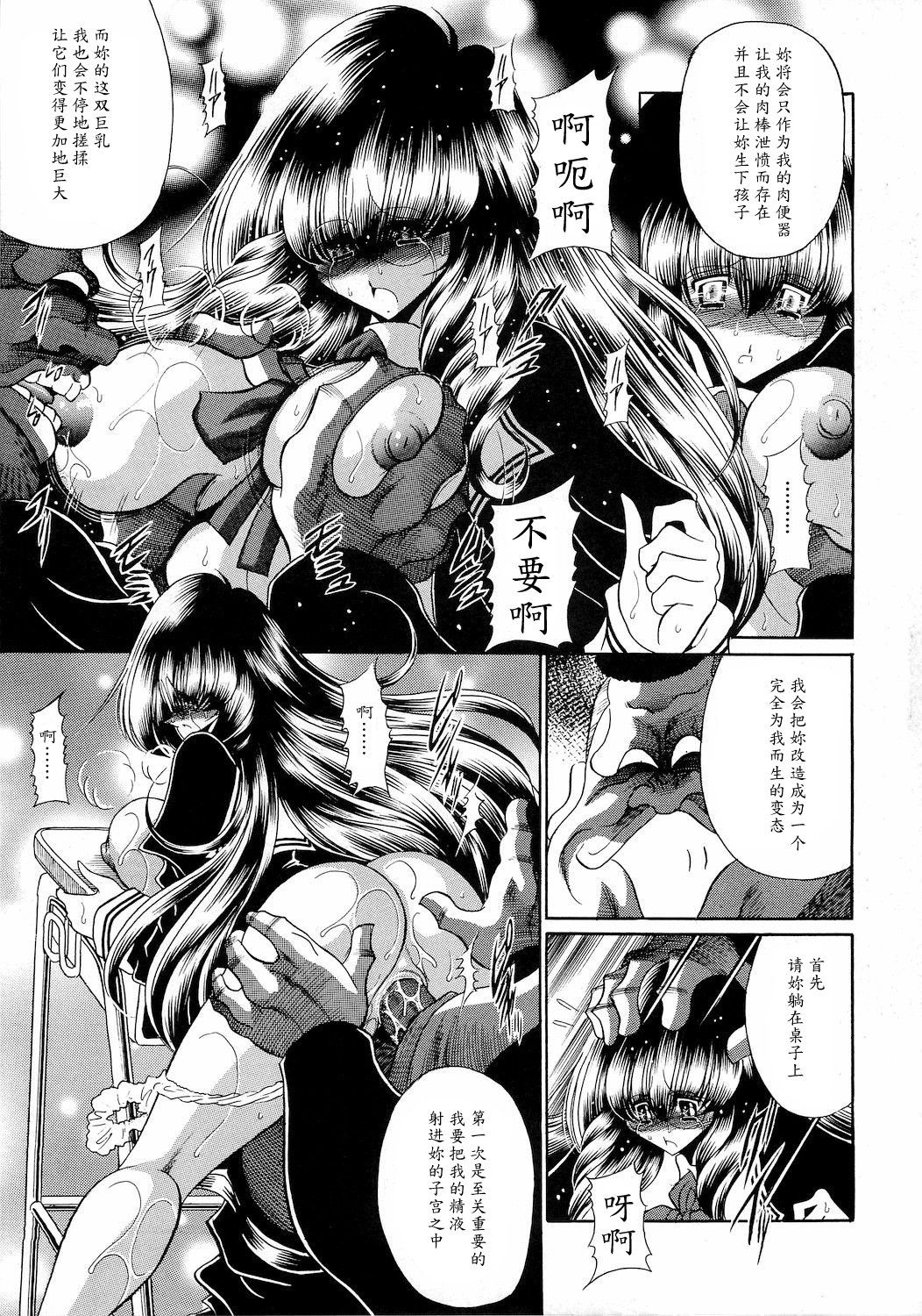 47