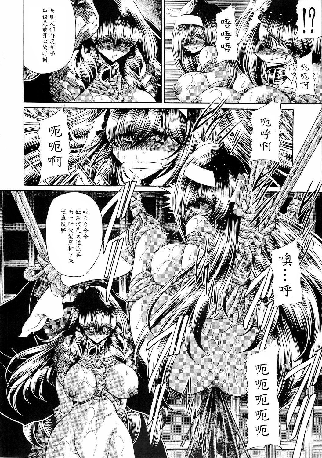 52