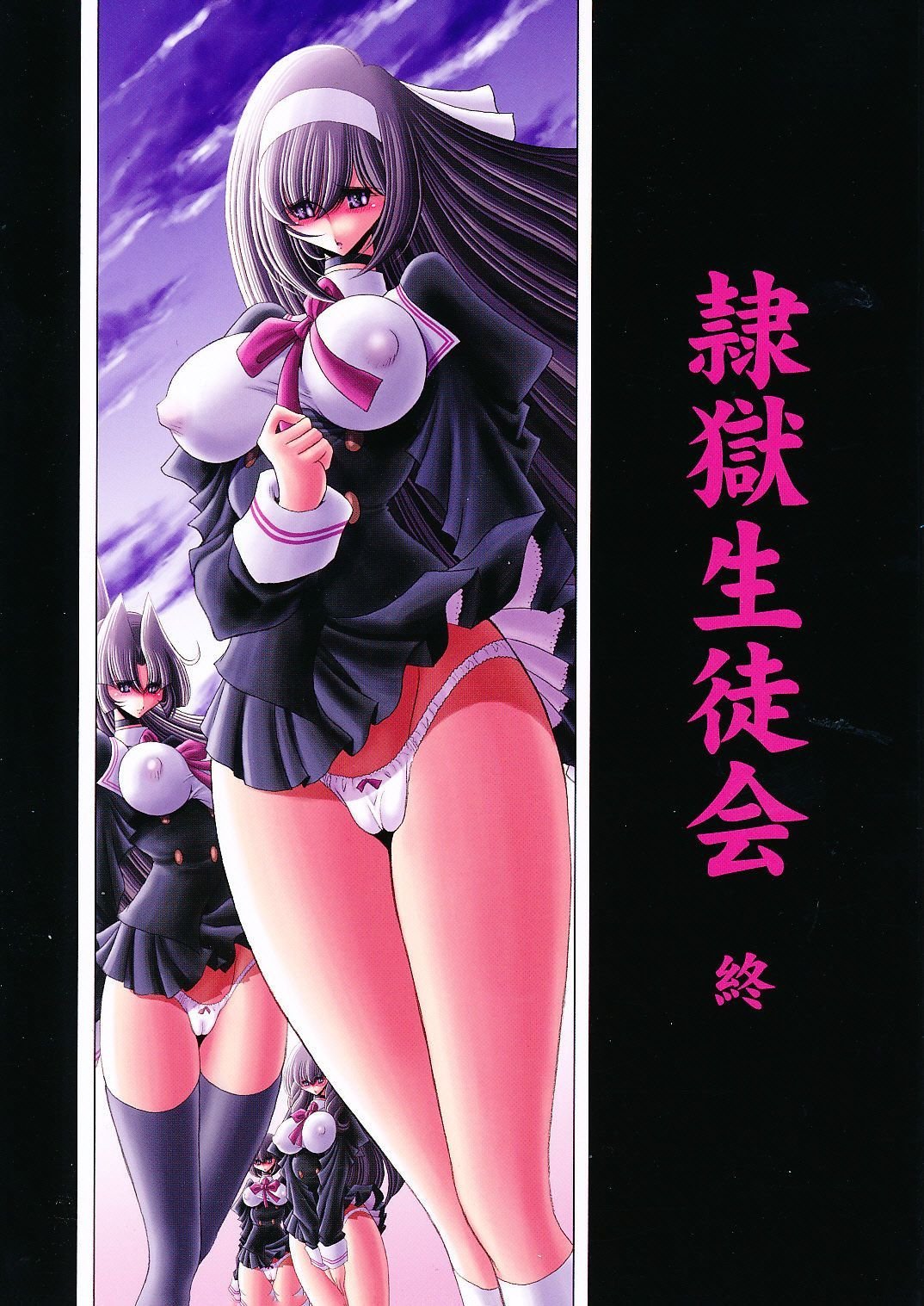 01