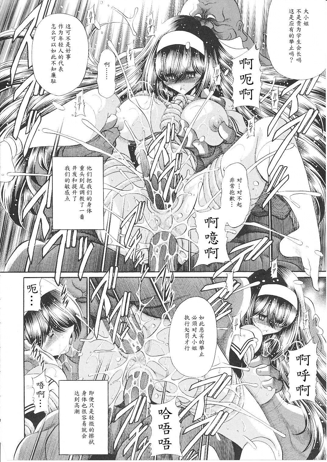 46