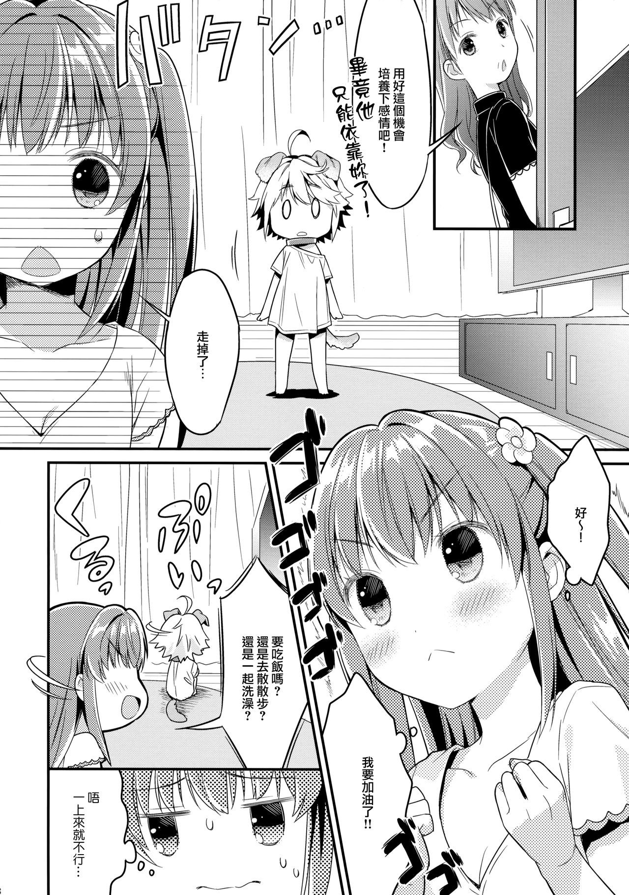 07