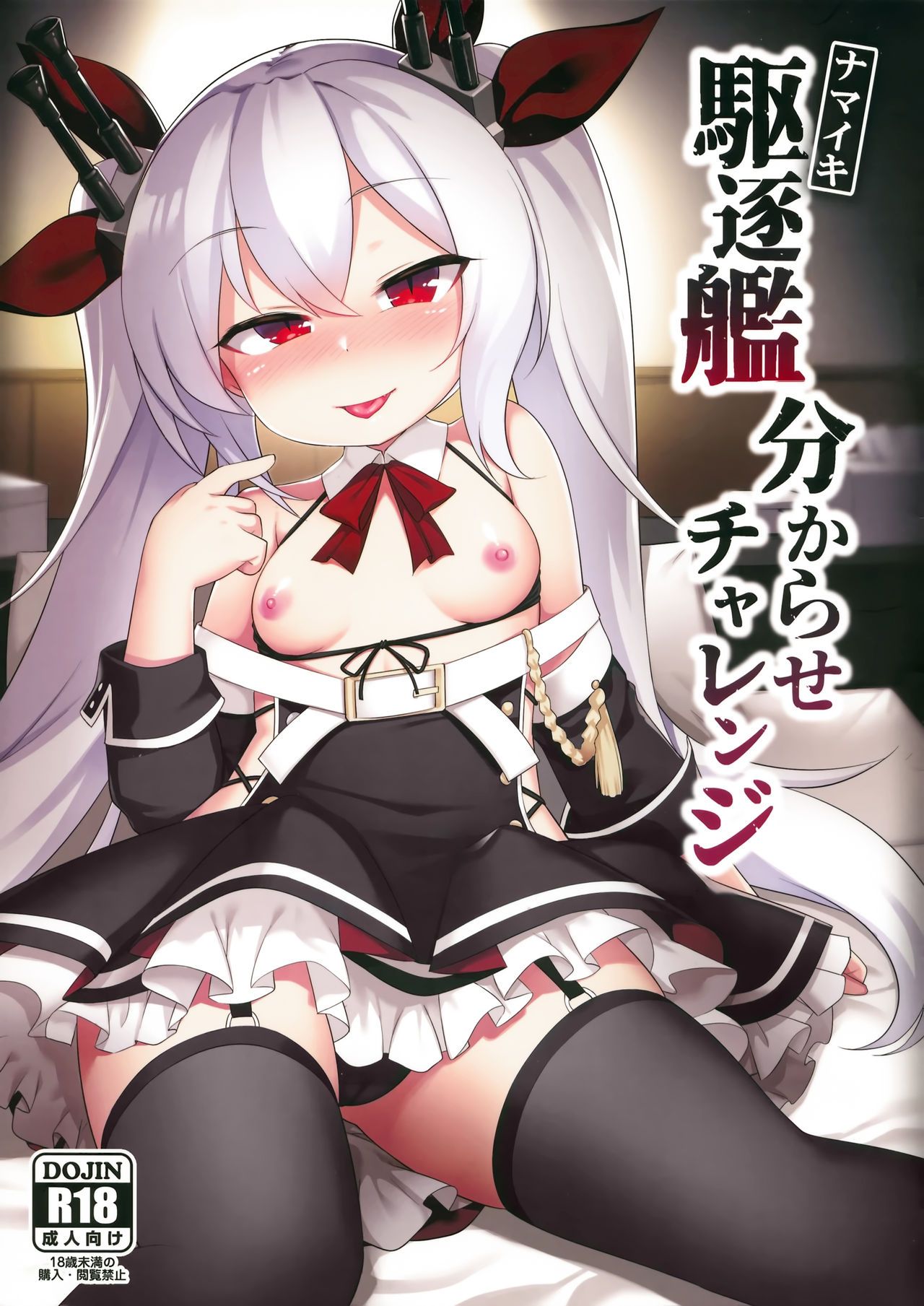 01