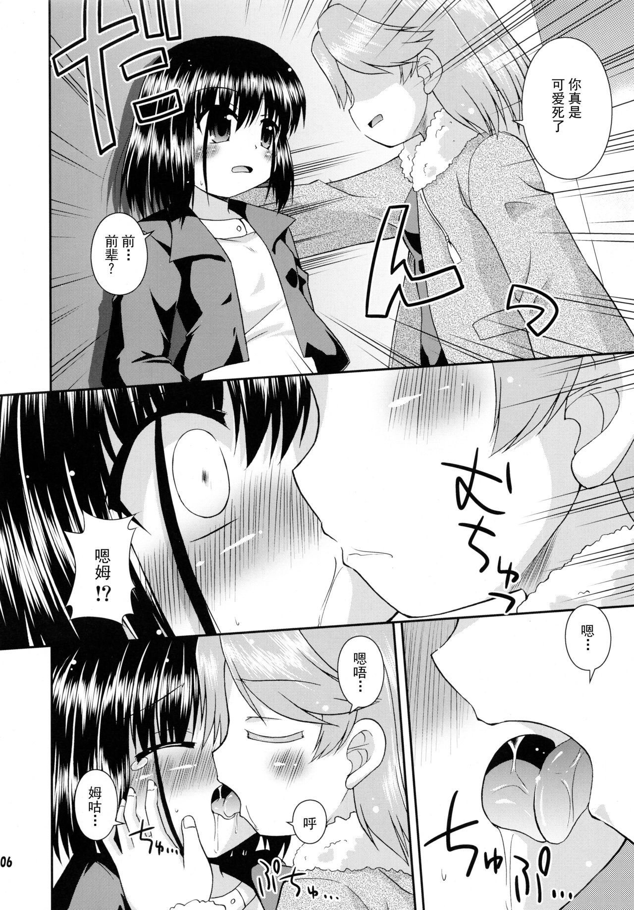 05
