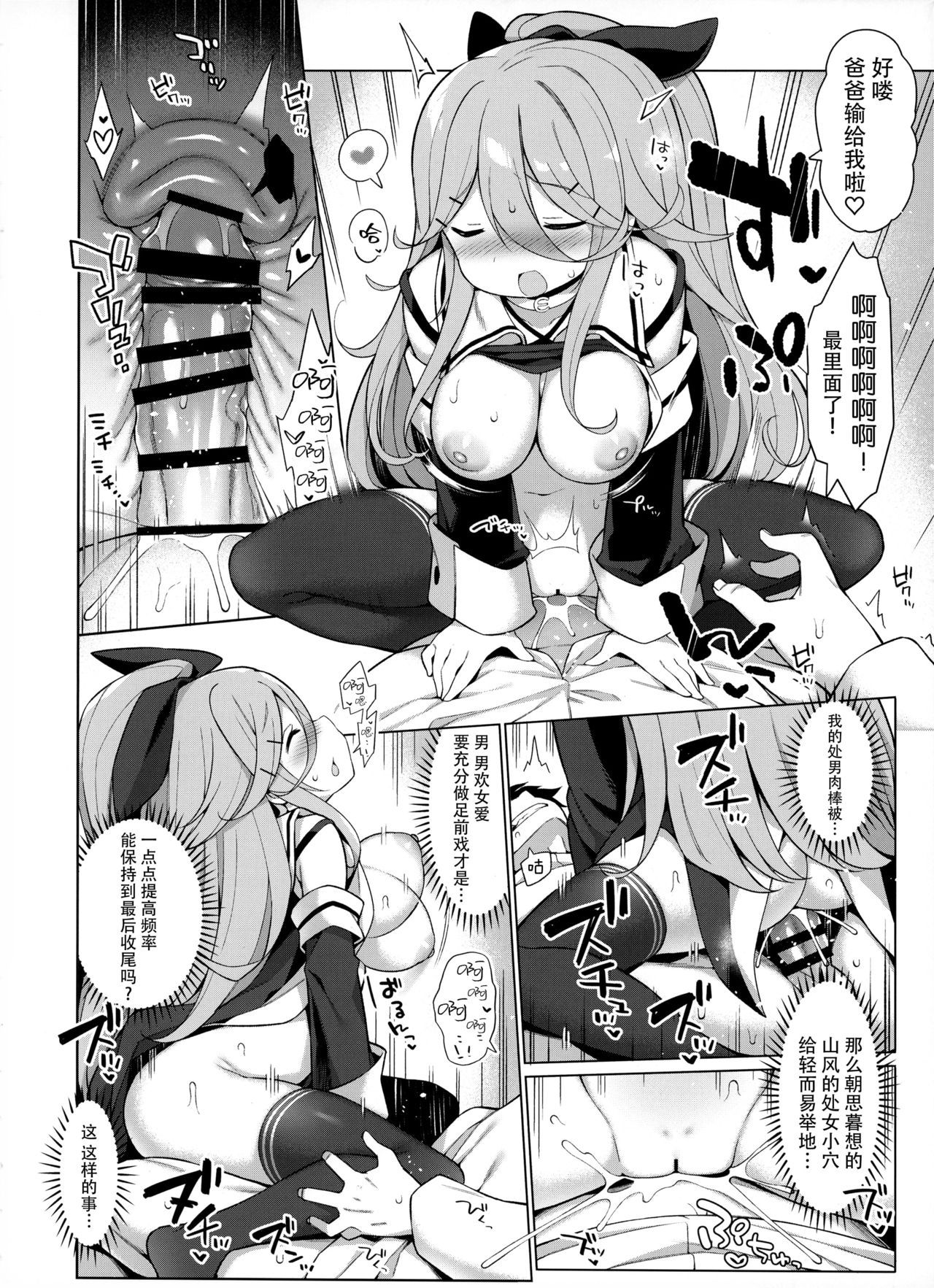 09