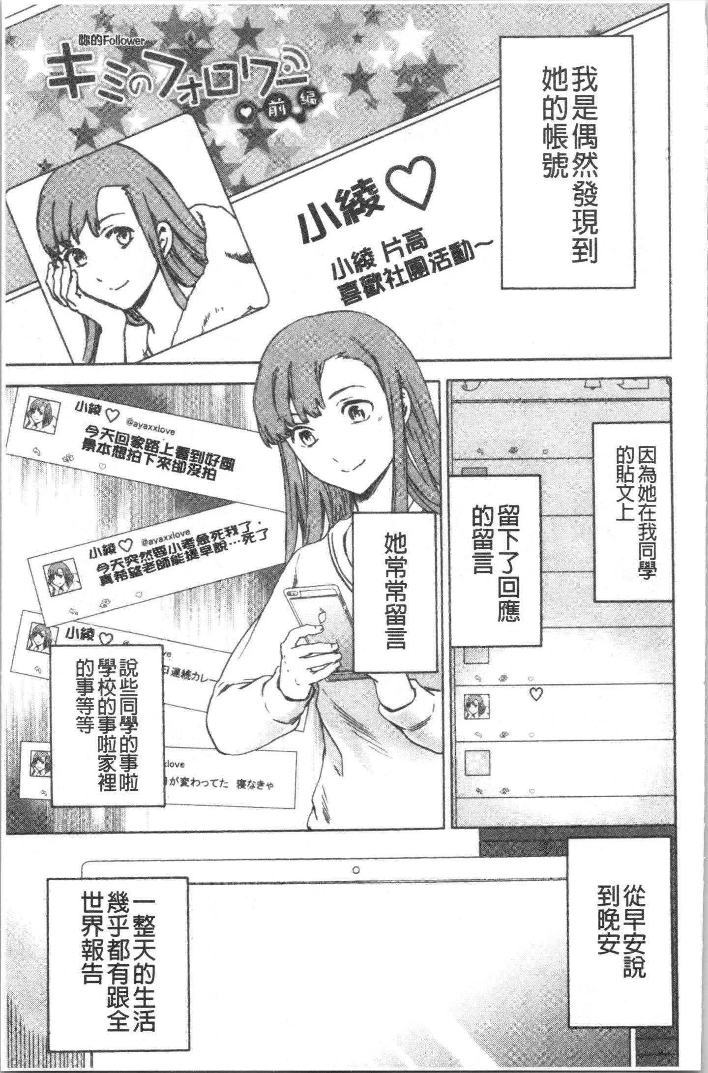 032