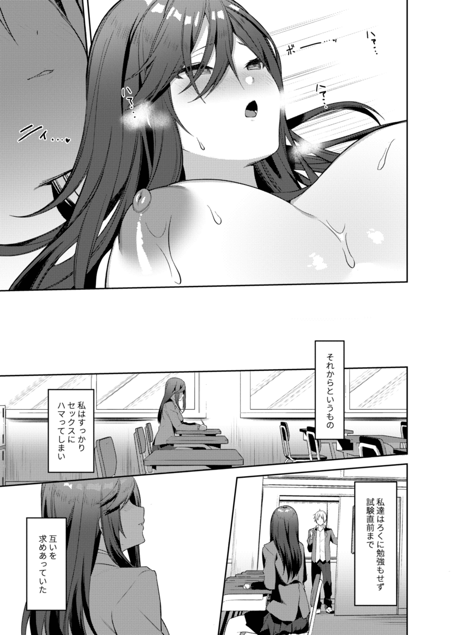 y_016