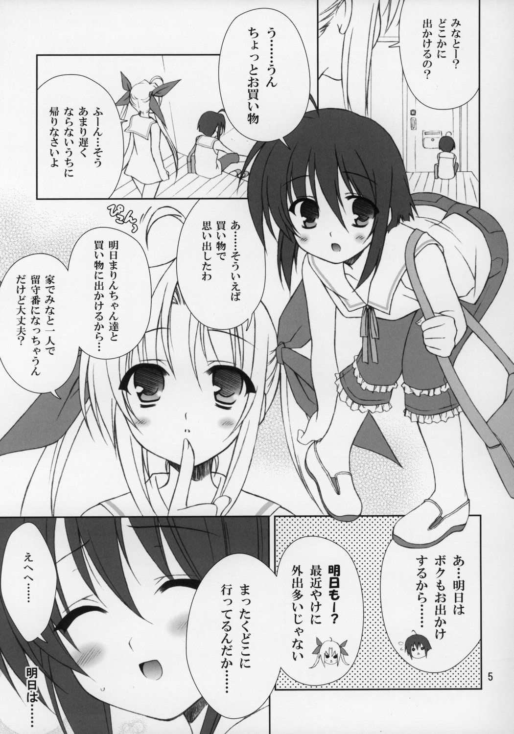 05