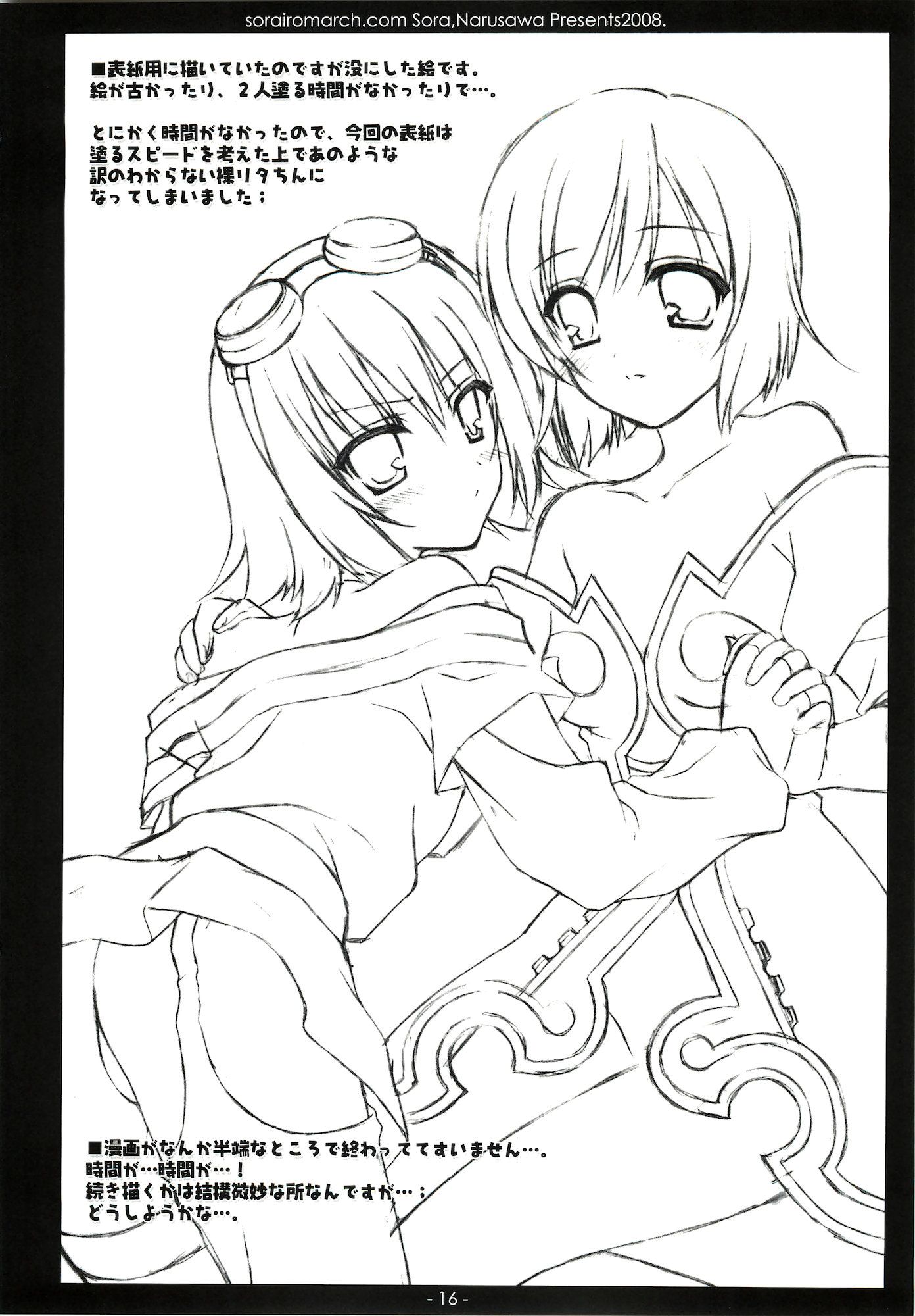 015