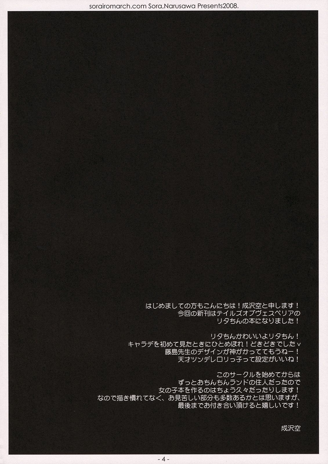 03_003