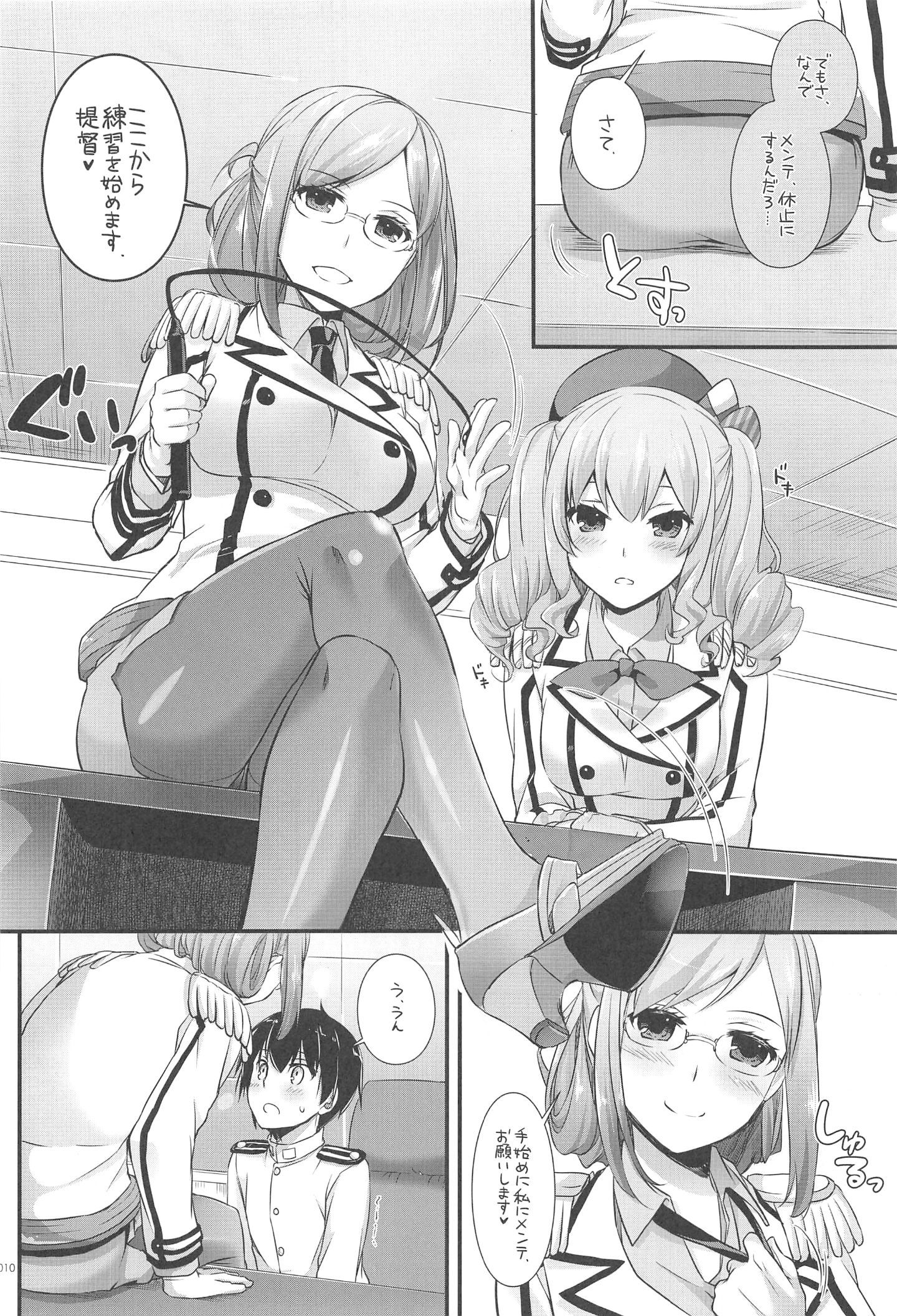 009