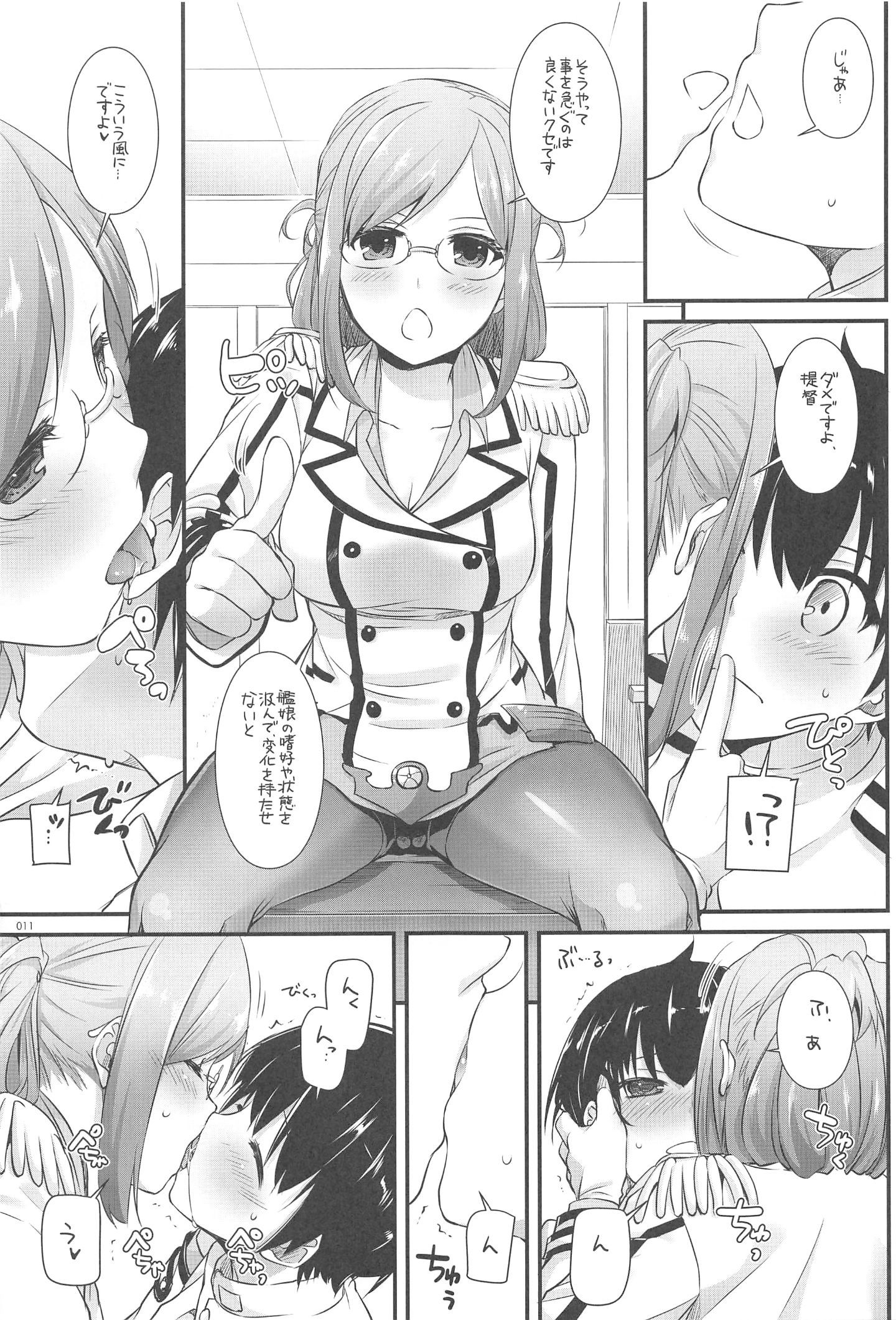 010
