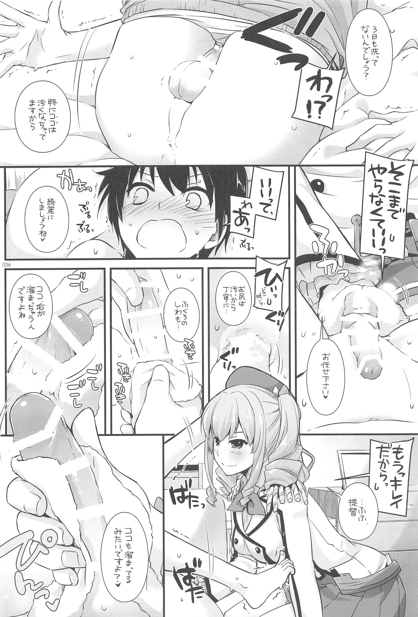 035