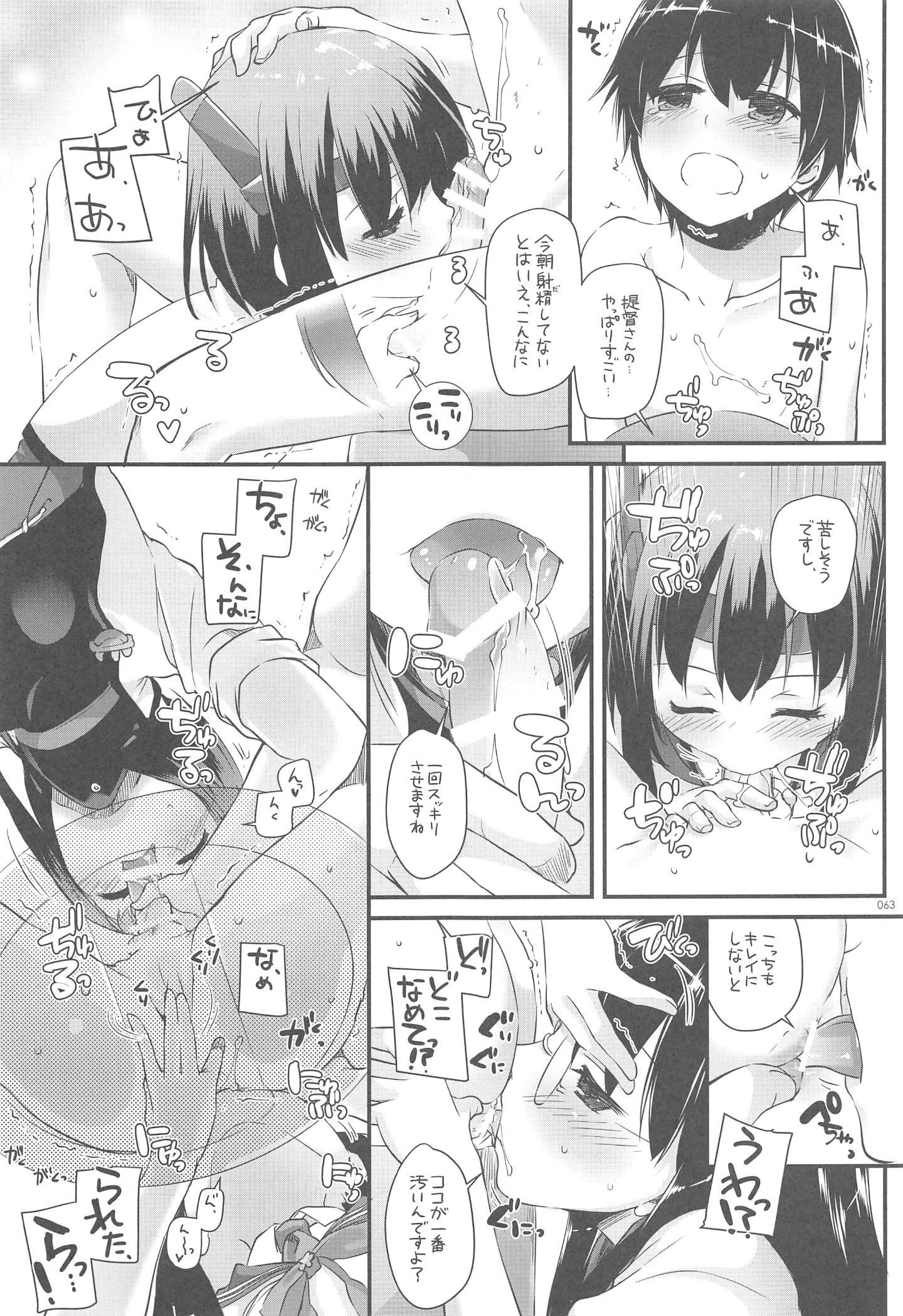 062