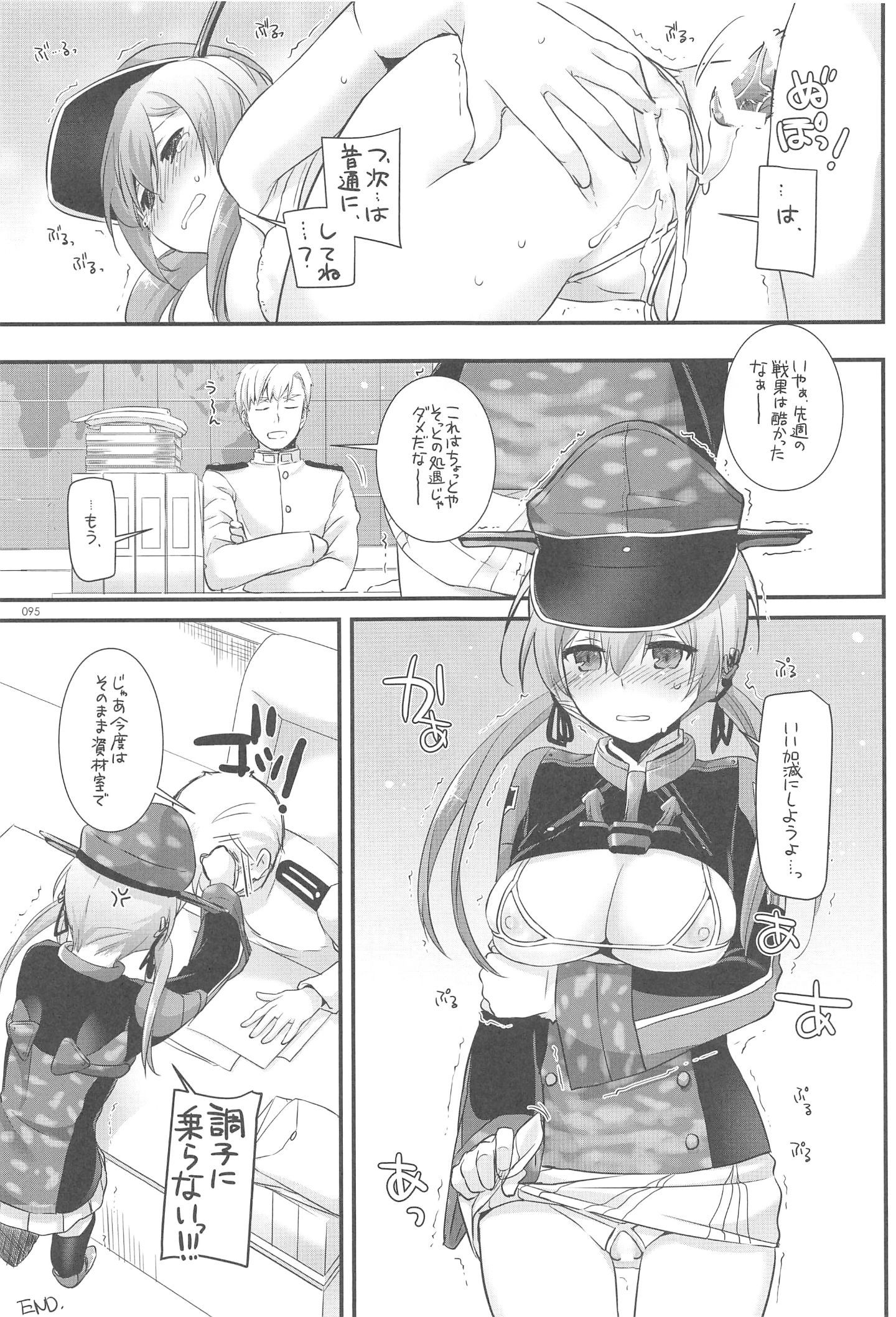 094