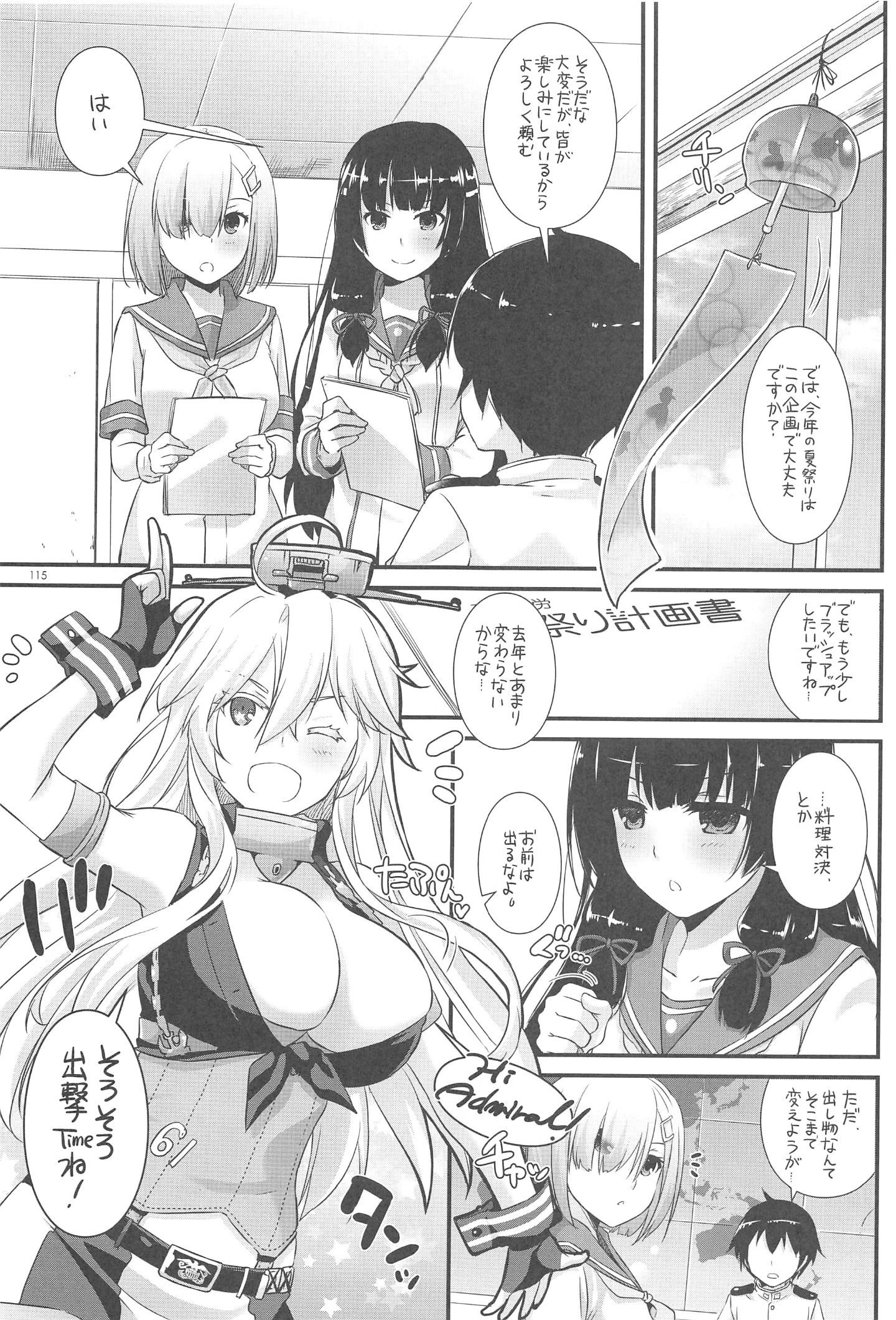114