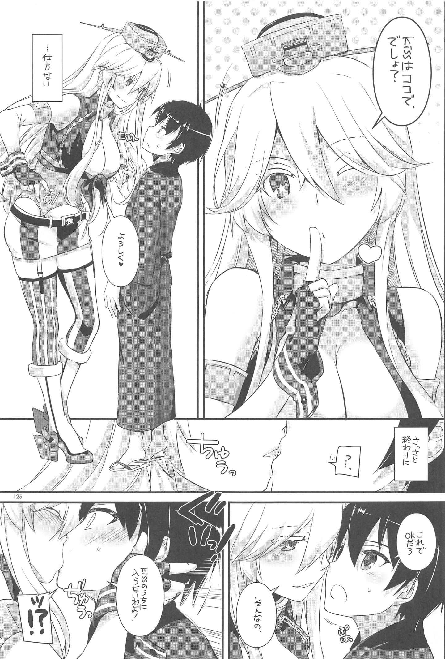 124