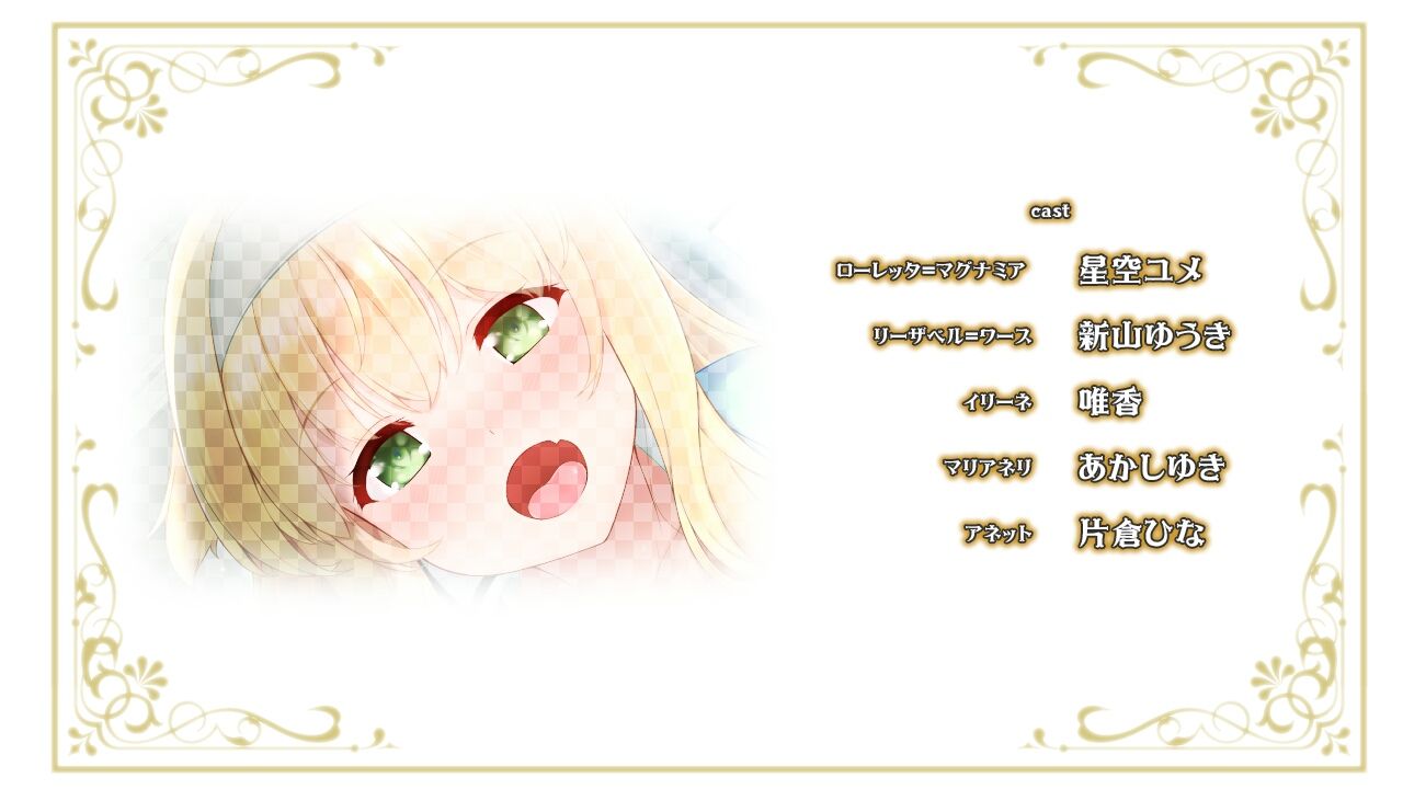 staff01