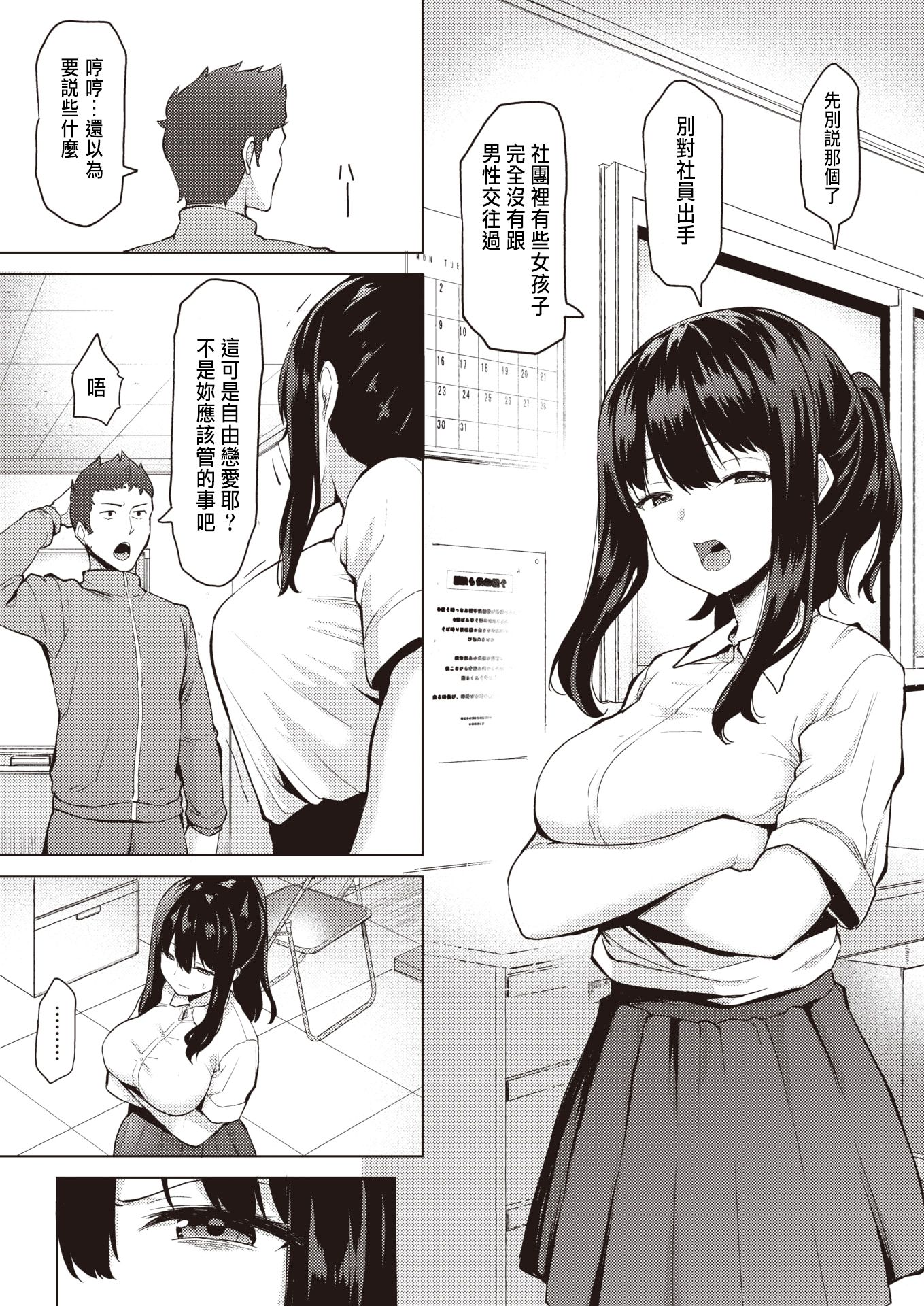 121
