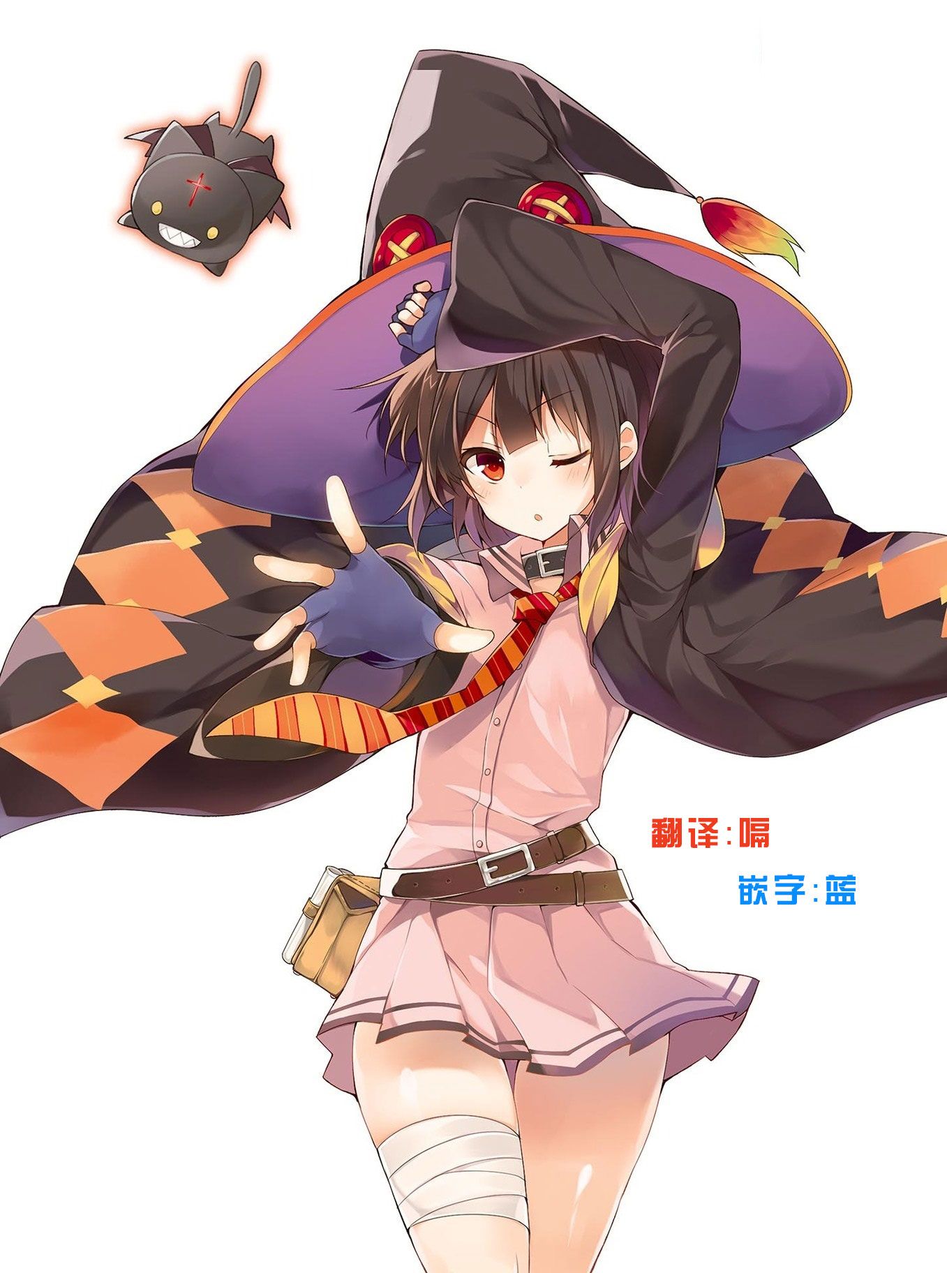 29_danbooru3001271