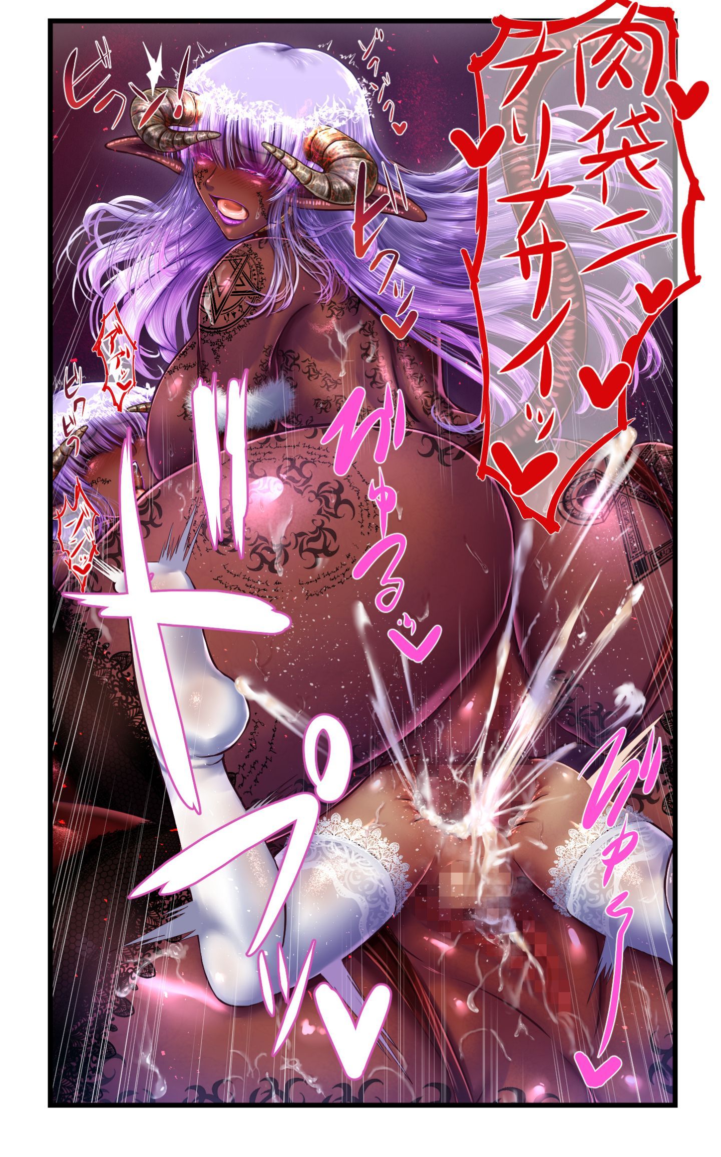 23_SweetEdda_vol.04_022