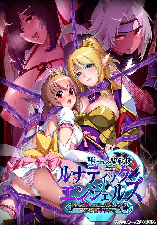 _cover