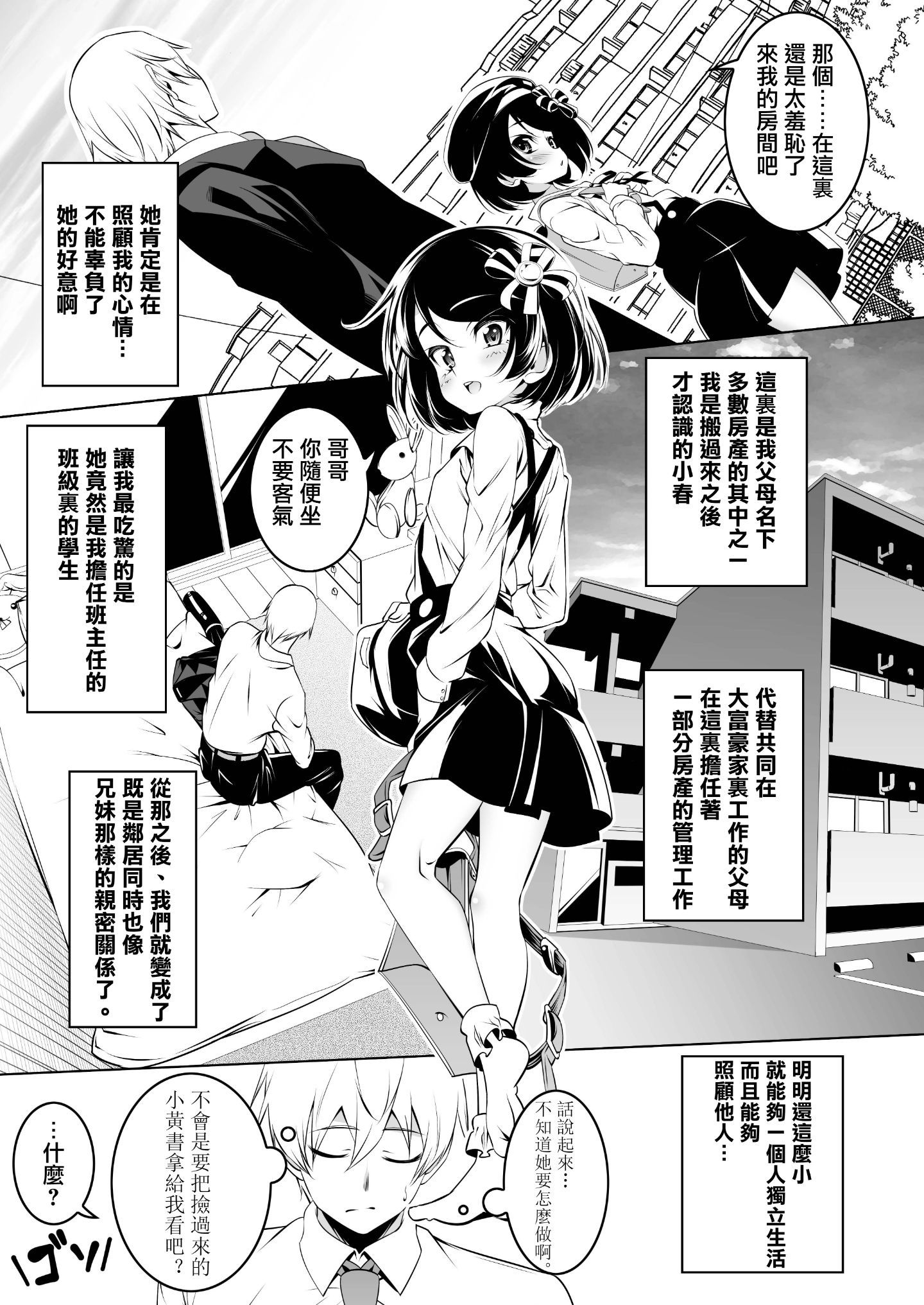 005