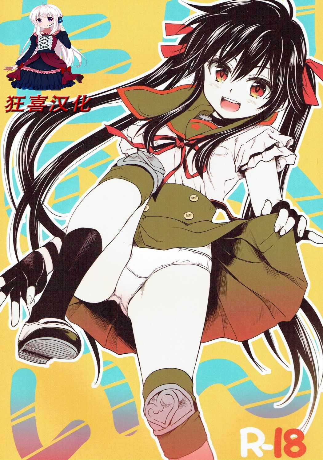 000
