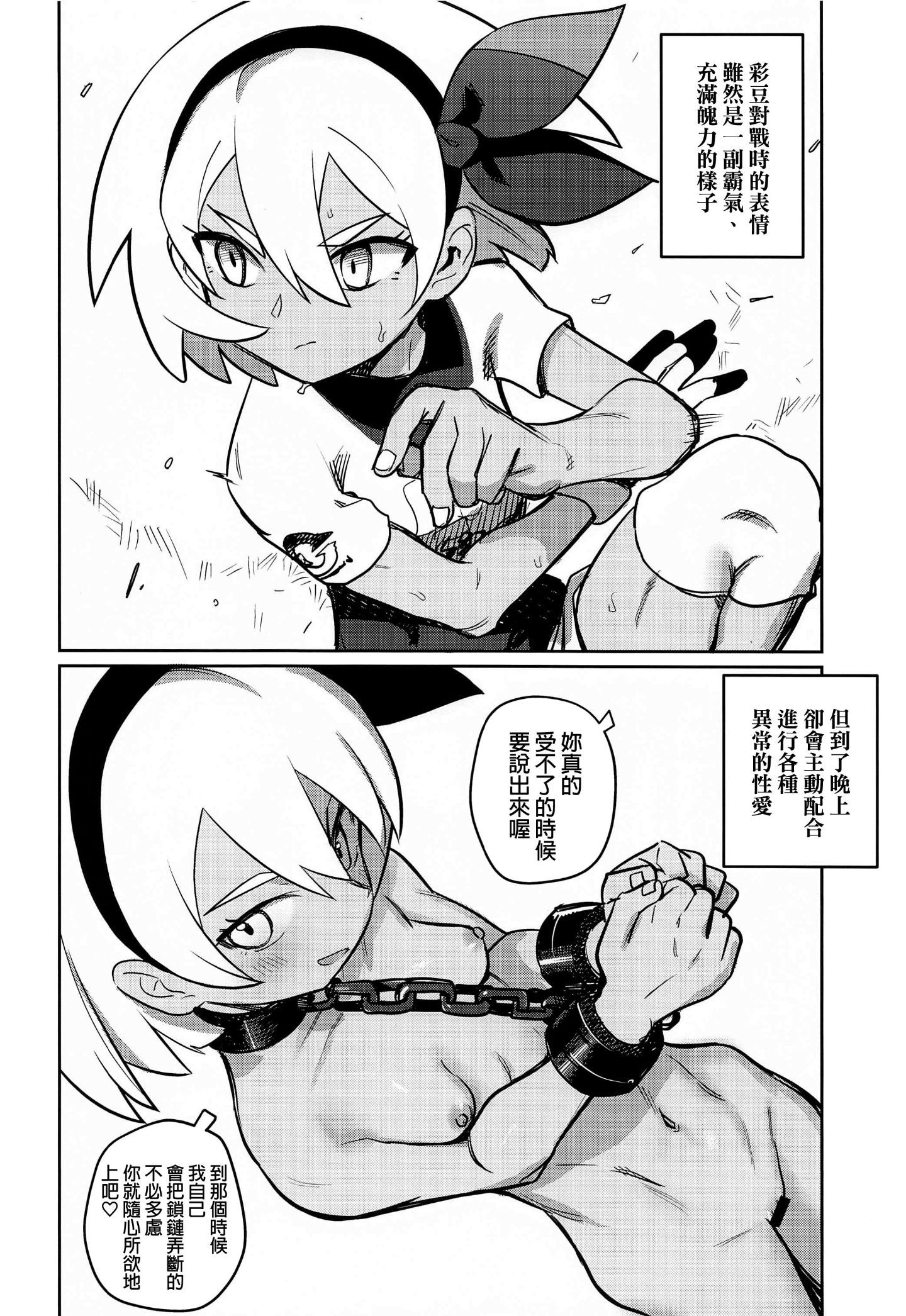 07