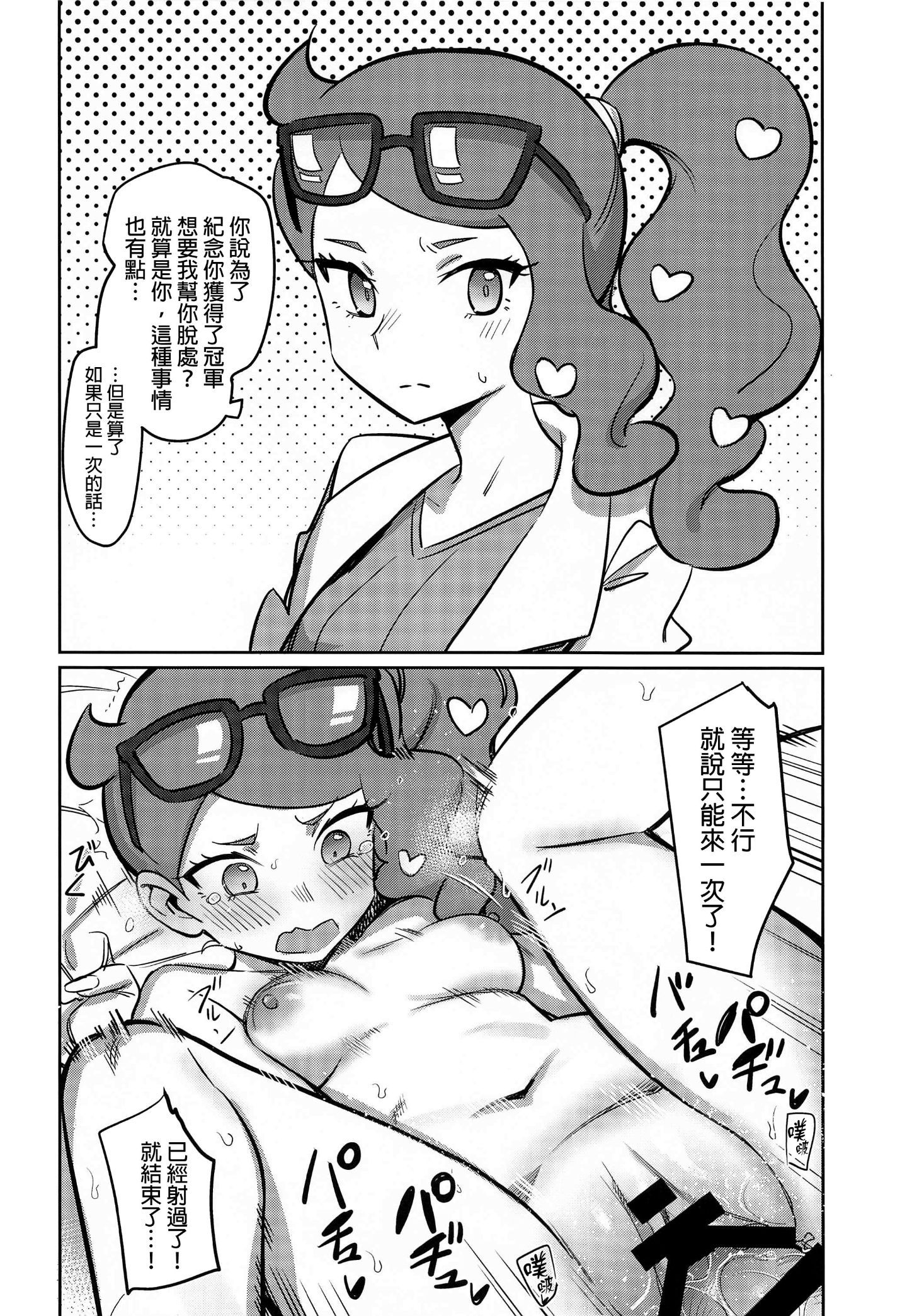 09